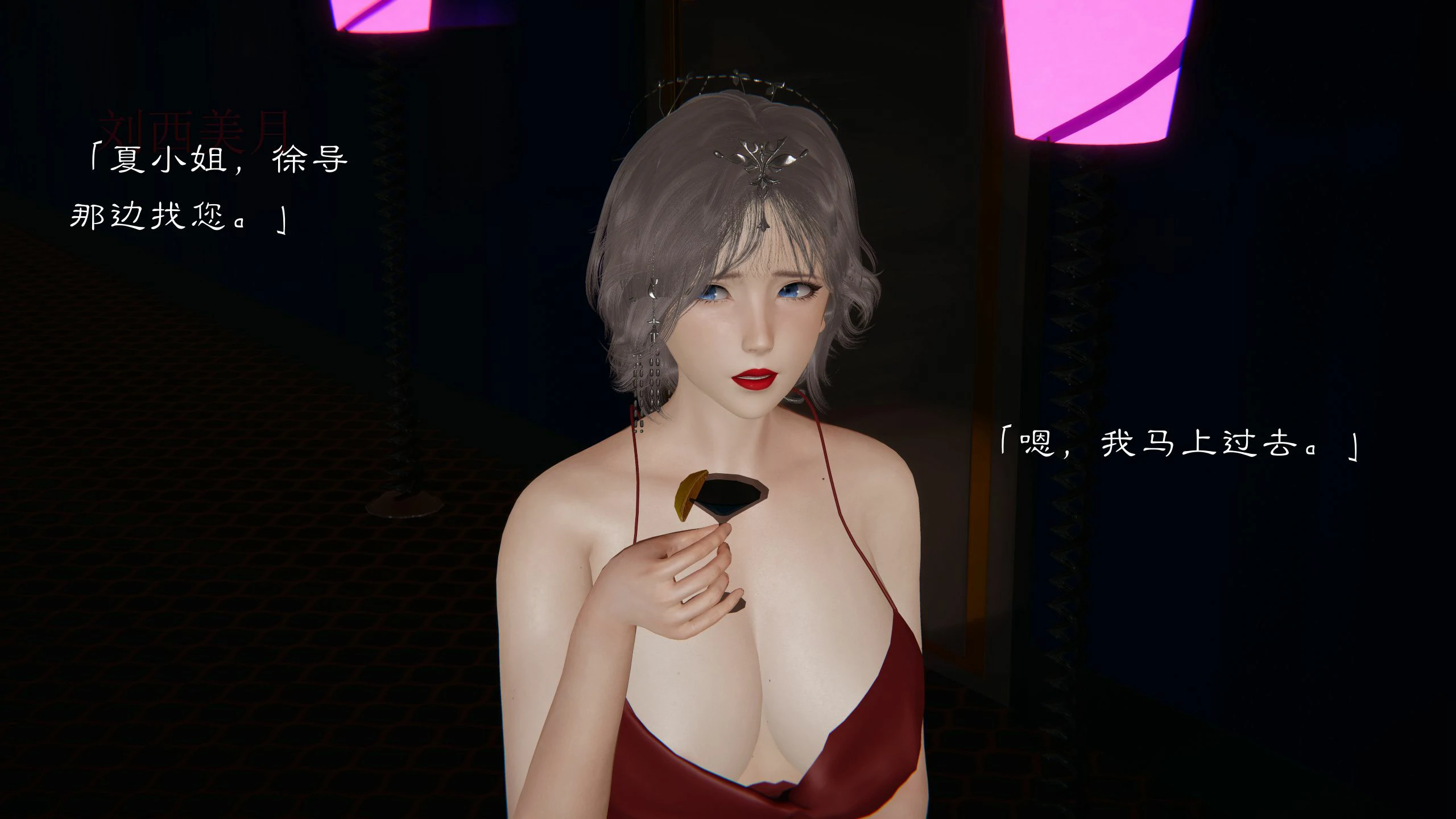 第76页