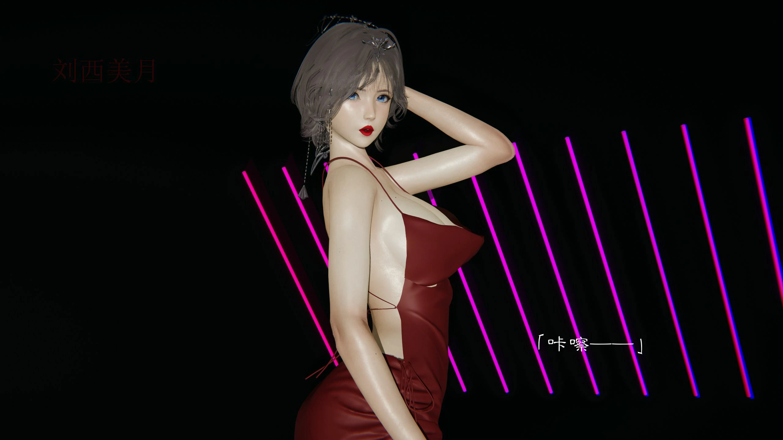 第79页