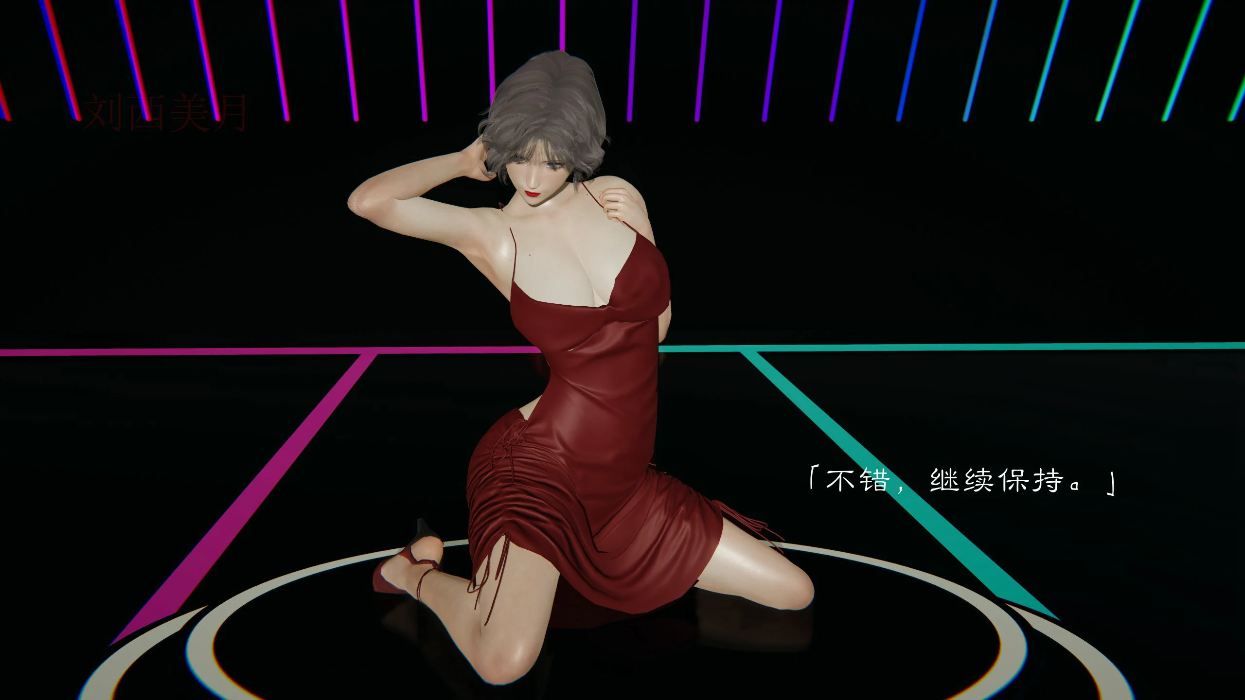 第80页