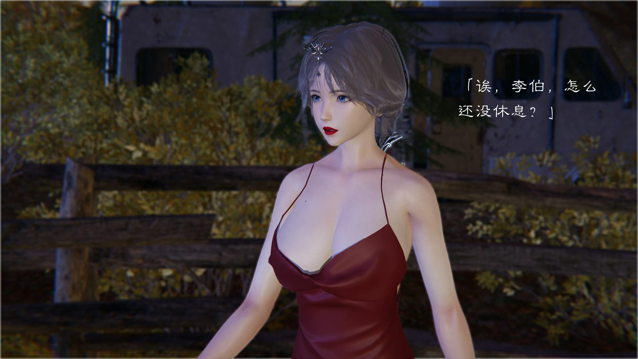 第21页
