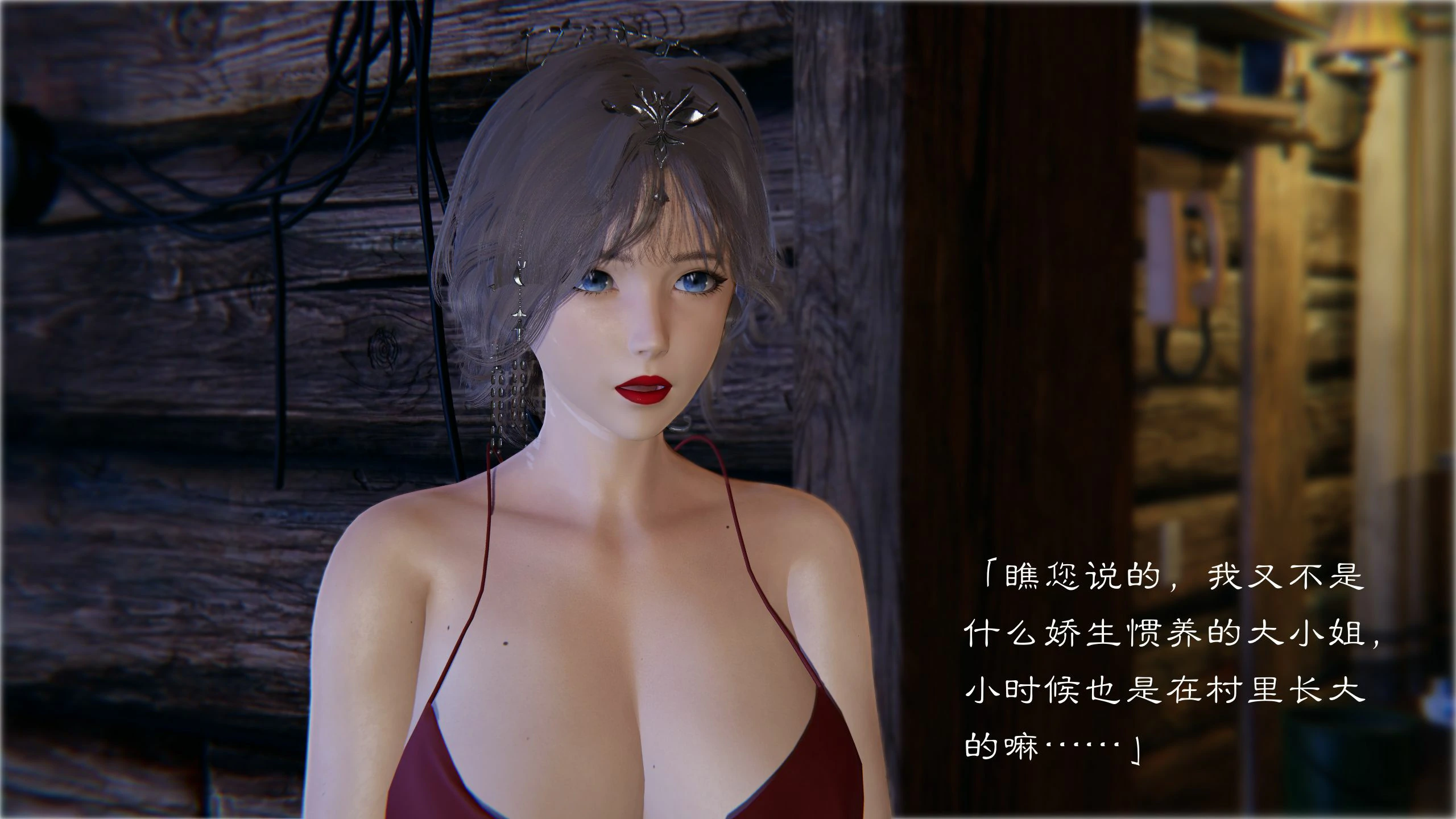 第30页
