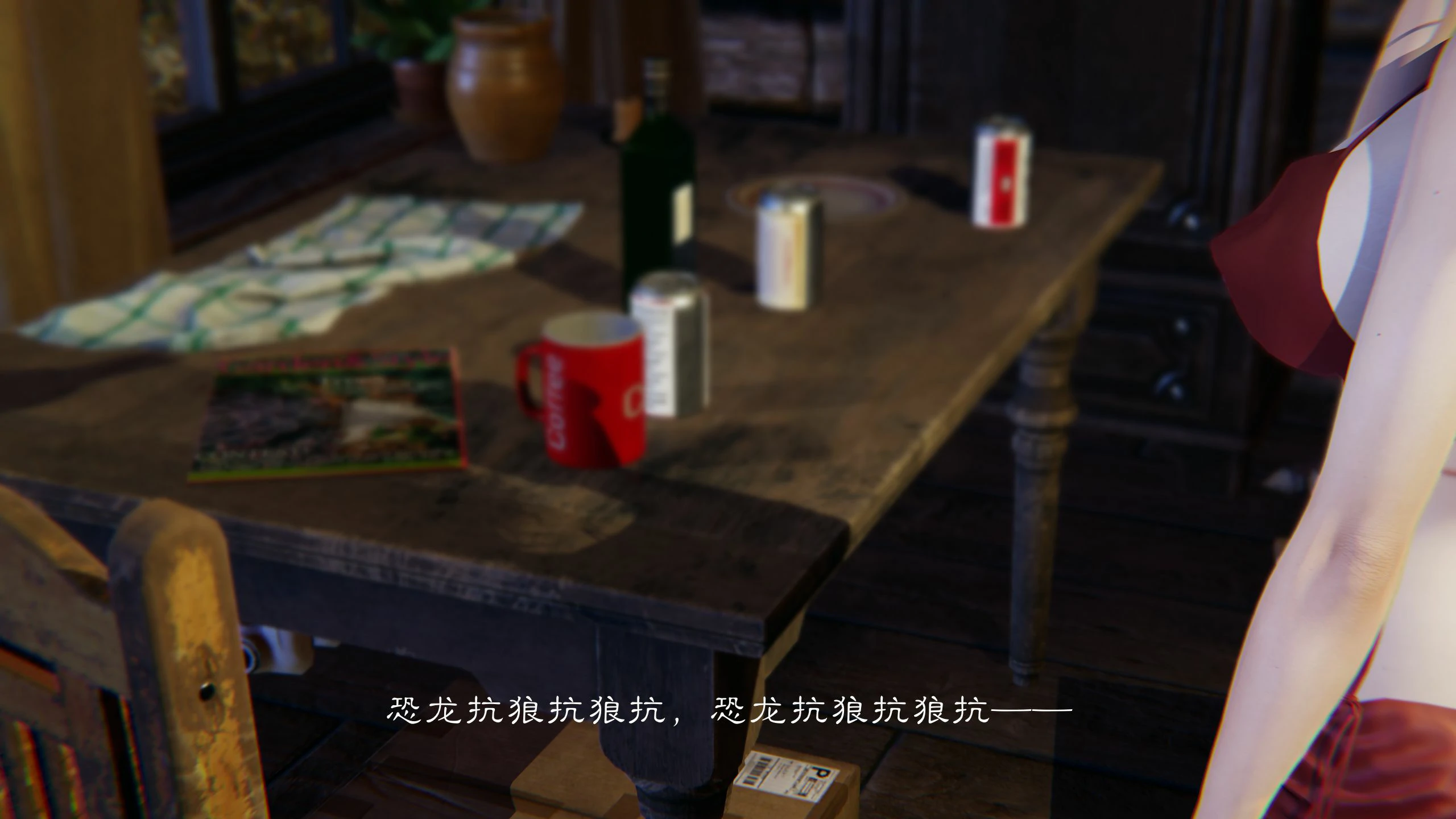 第33页