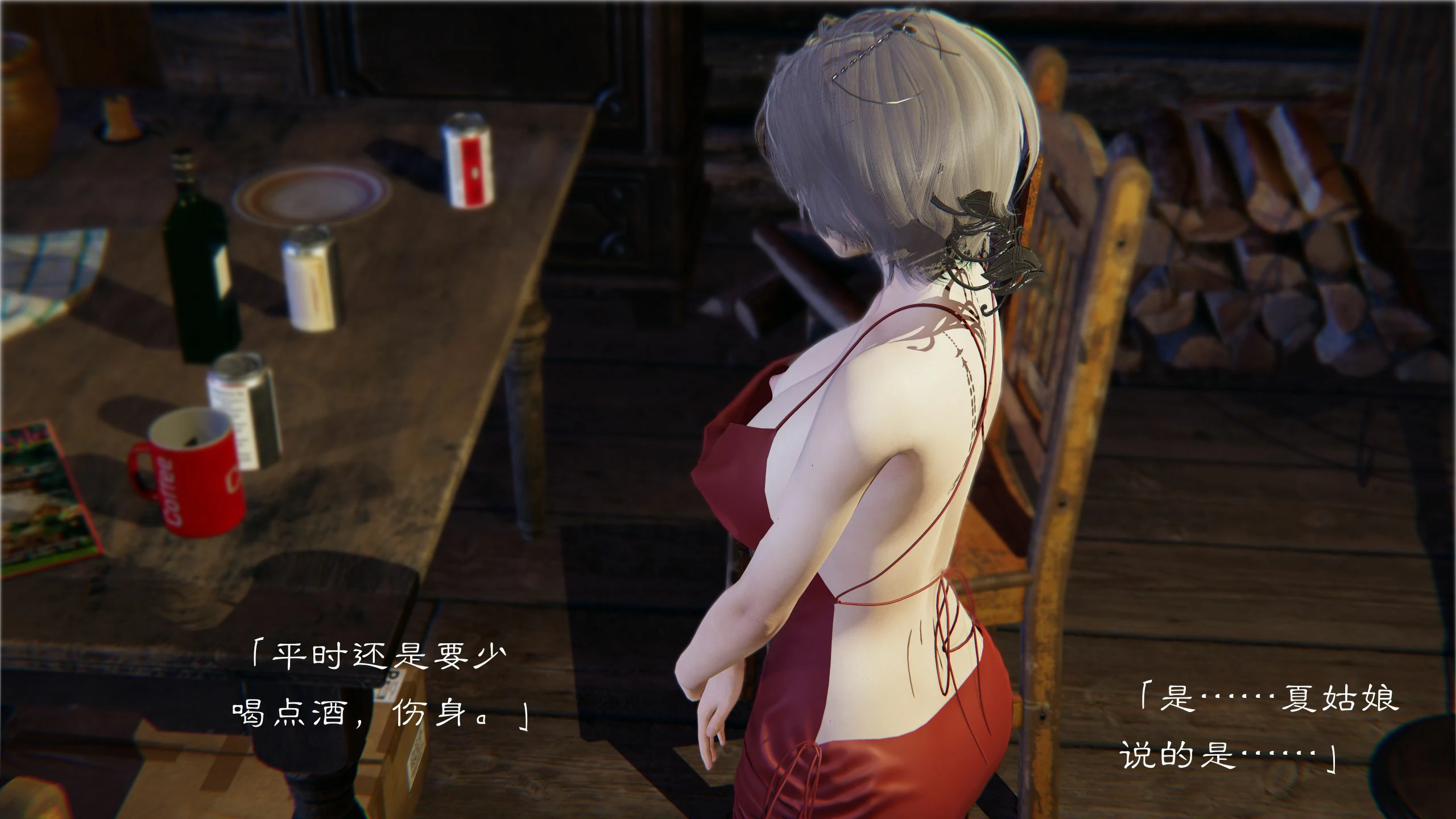 第32页