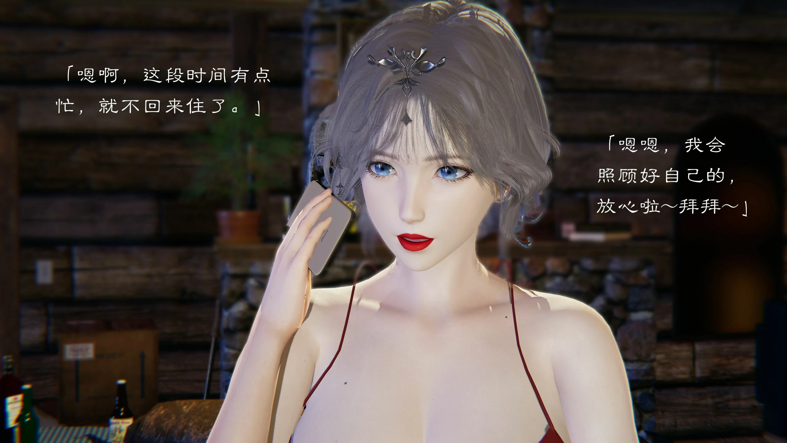 第35页