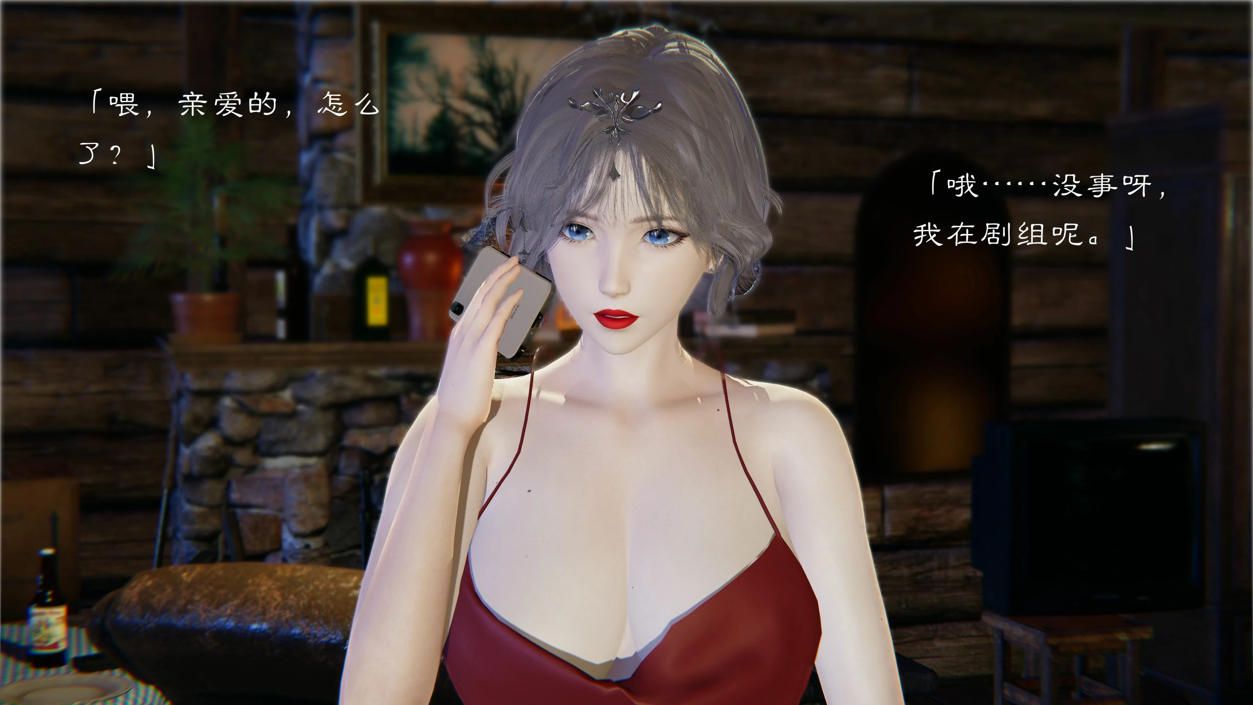 第34页