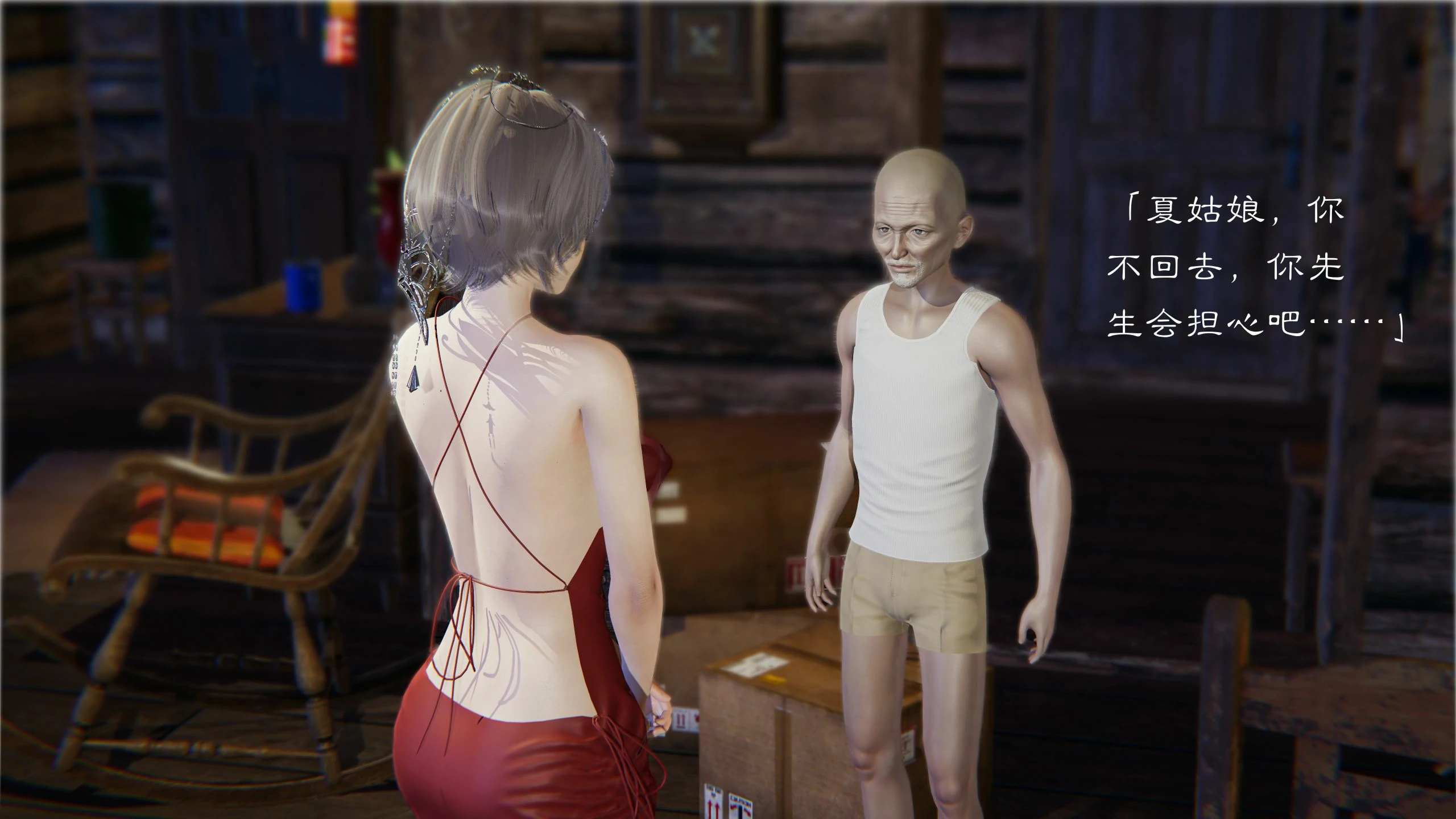 第36页