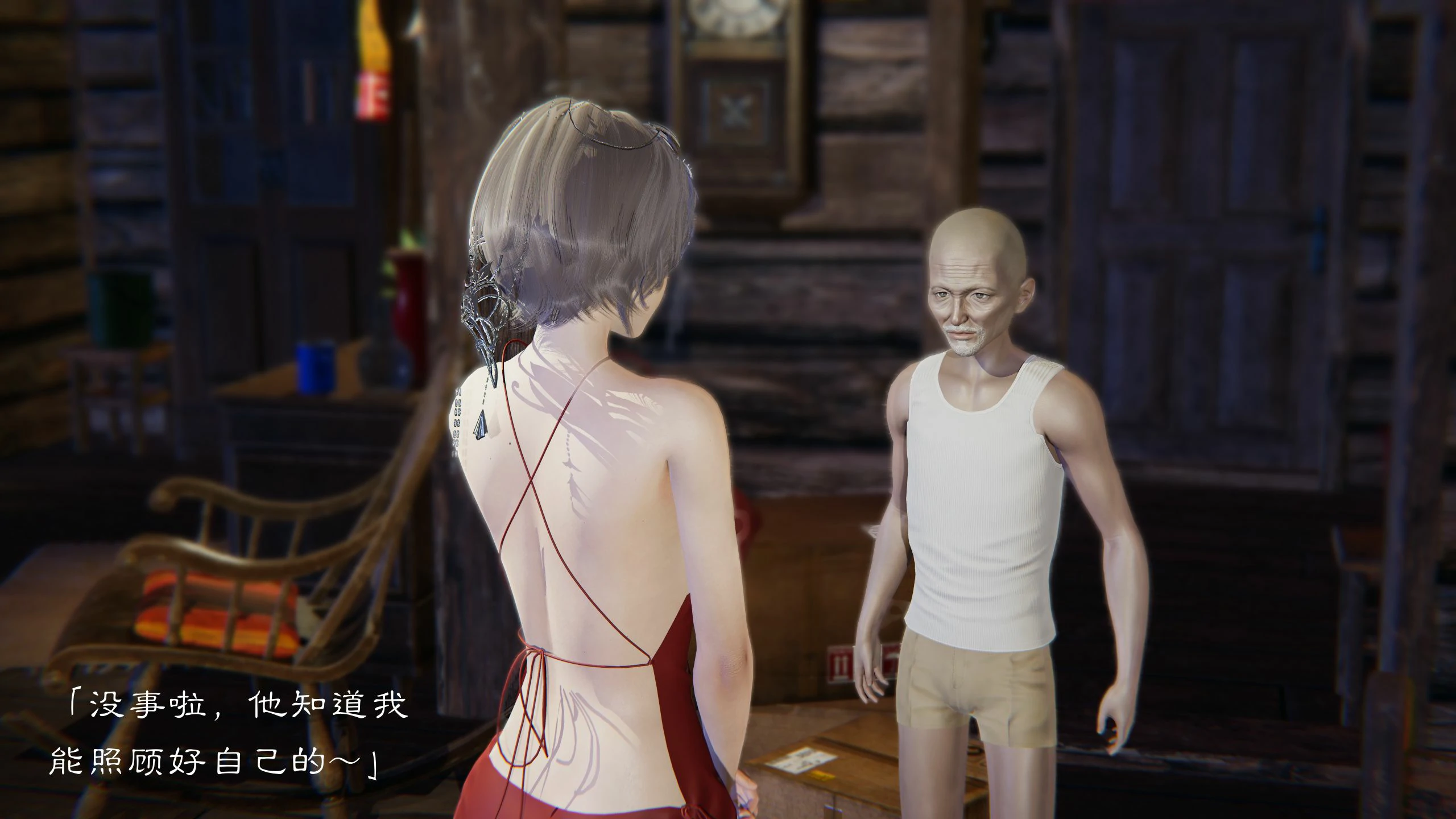 第37页