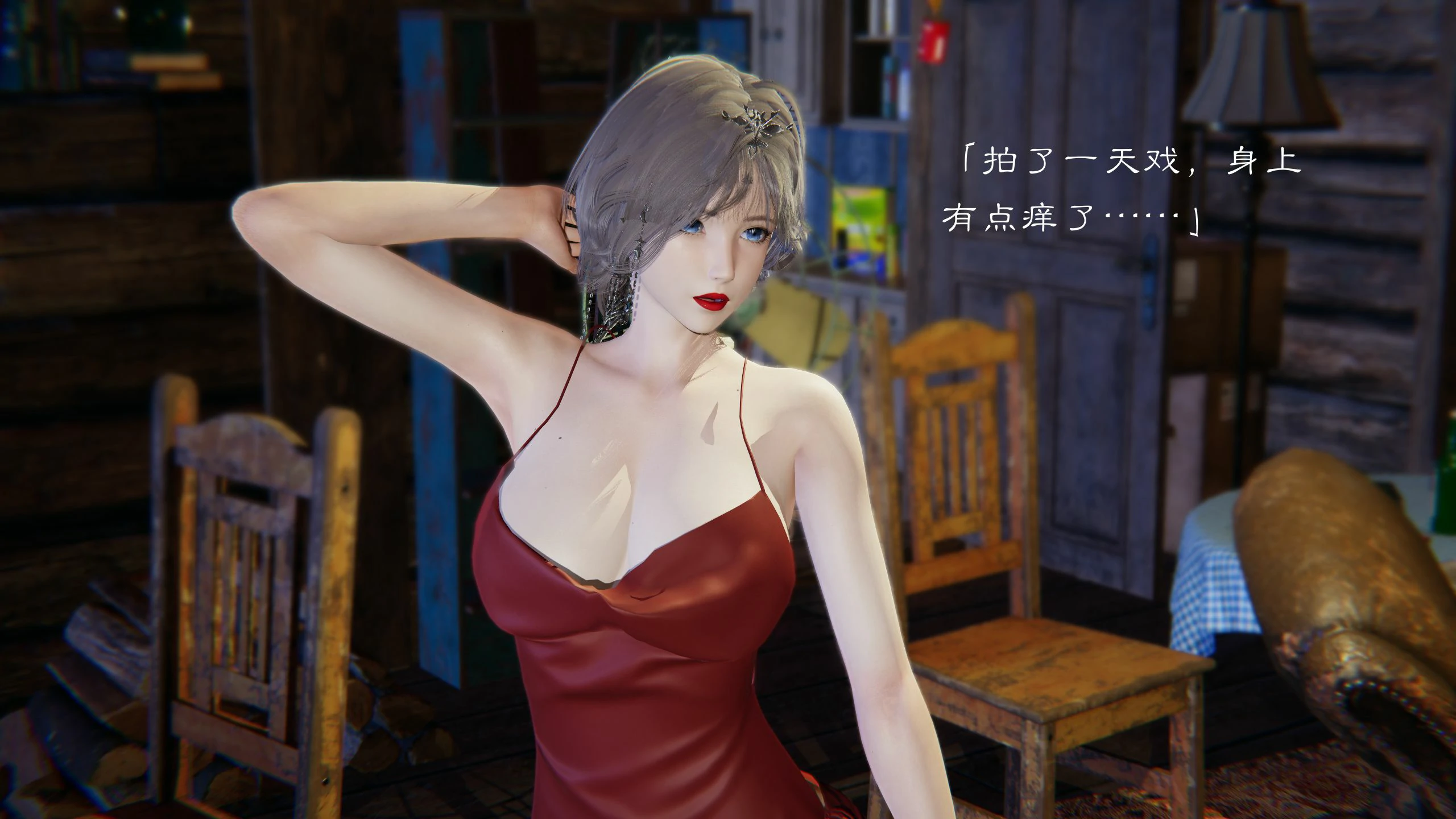 第38页