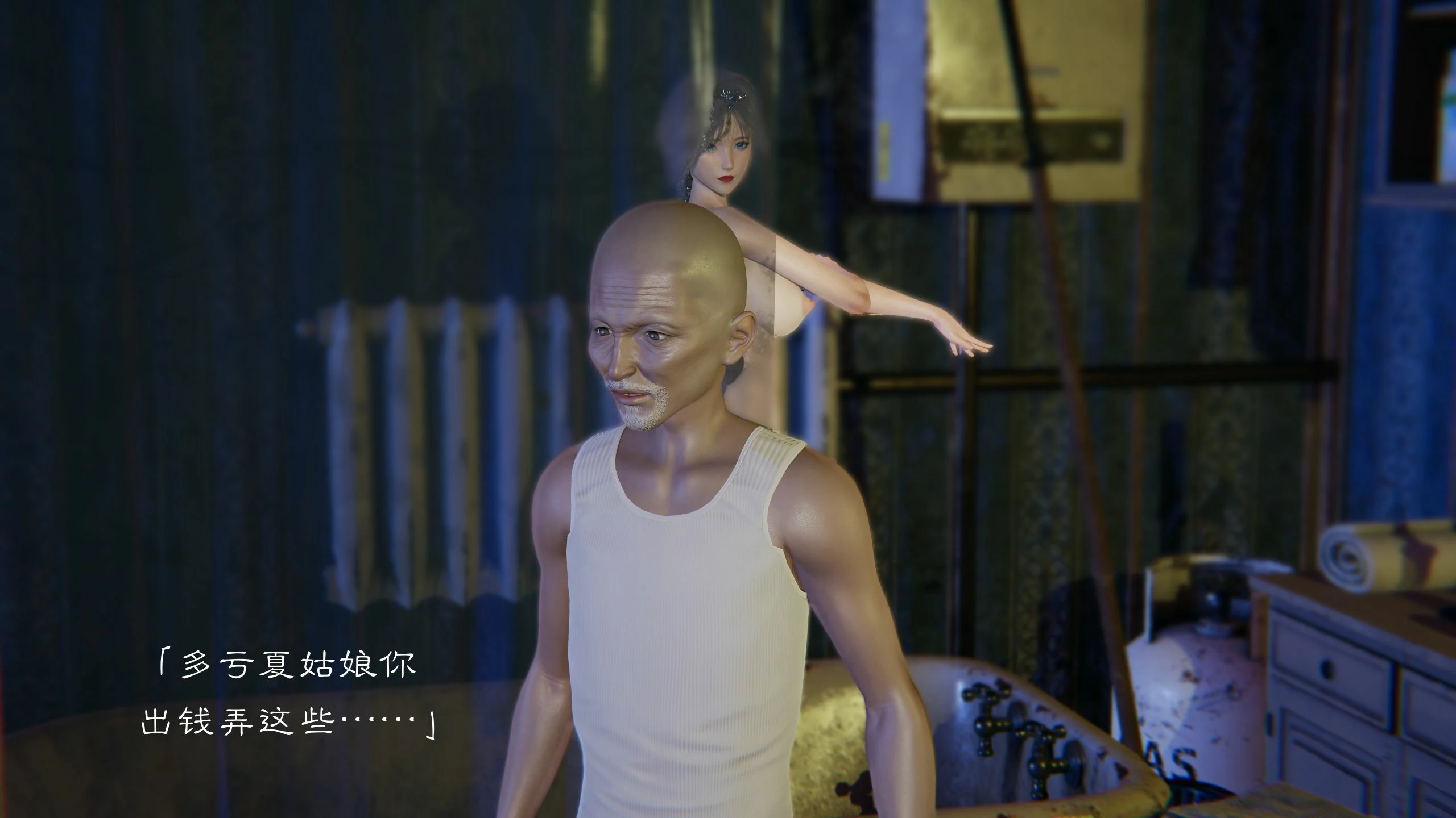 第41页