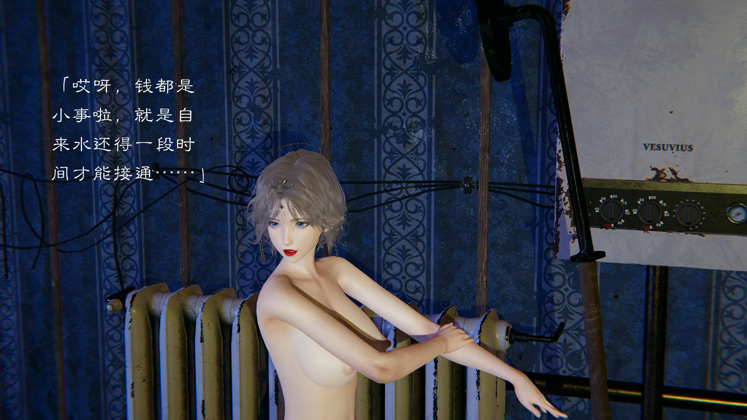 第42页