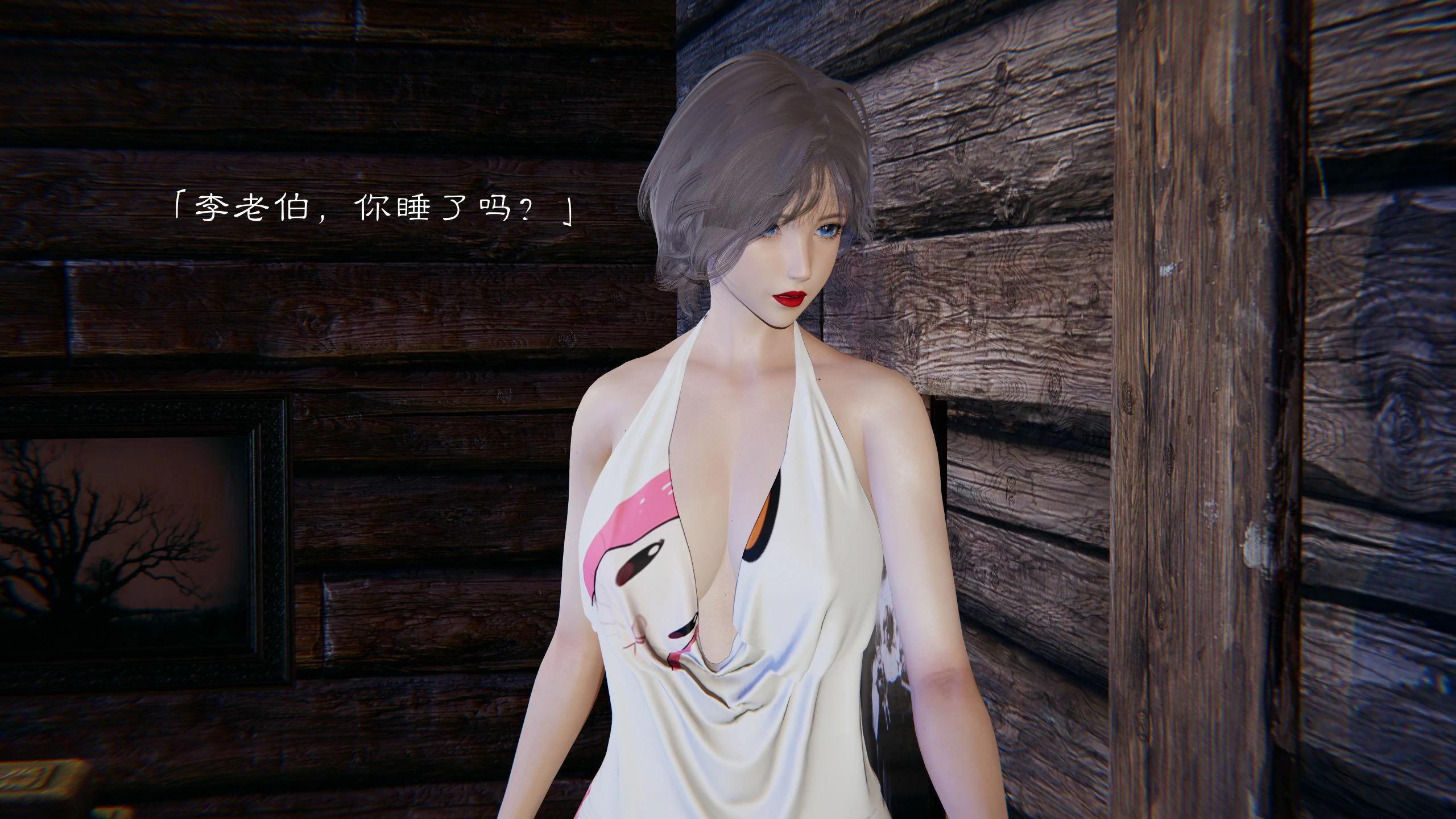 第46页
