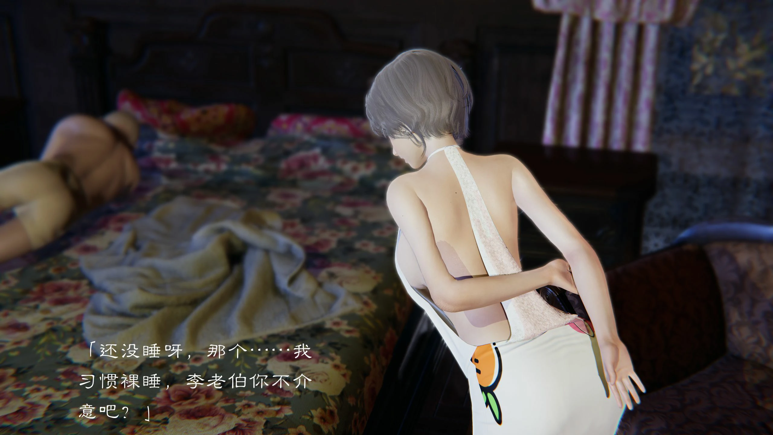 第47页