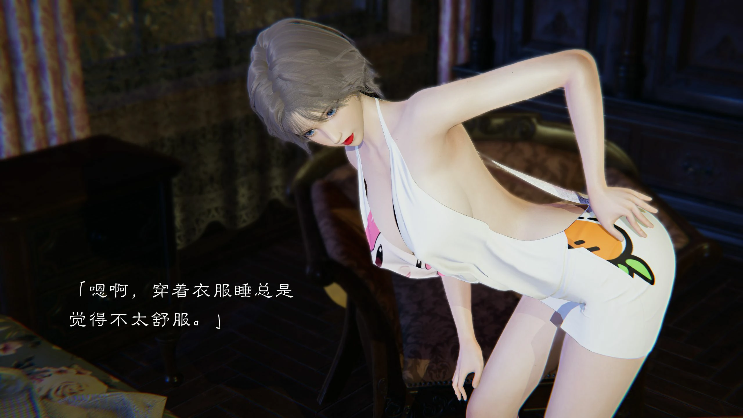 第49页