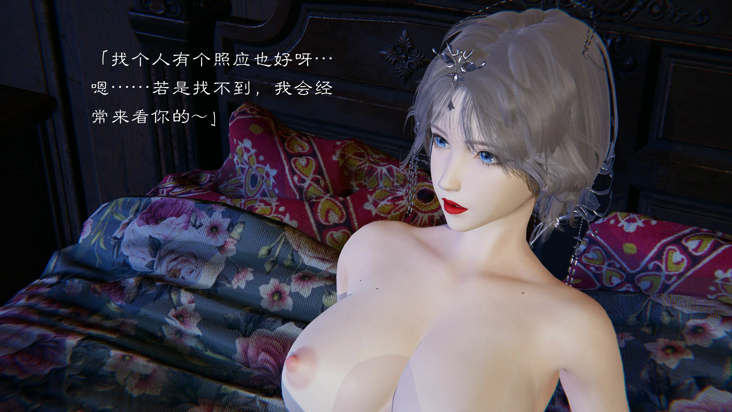 第55页