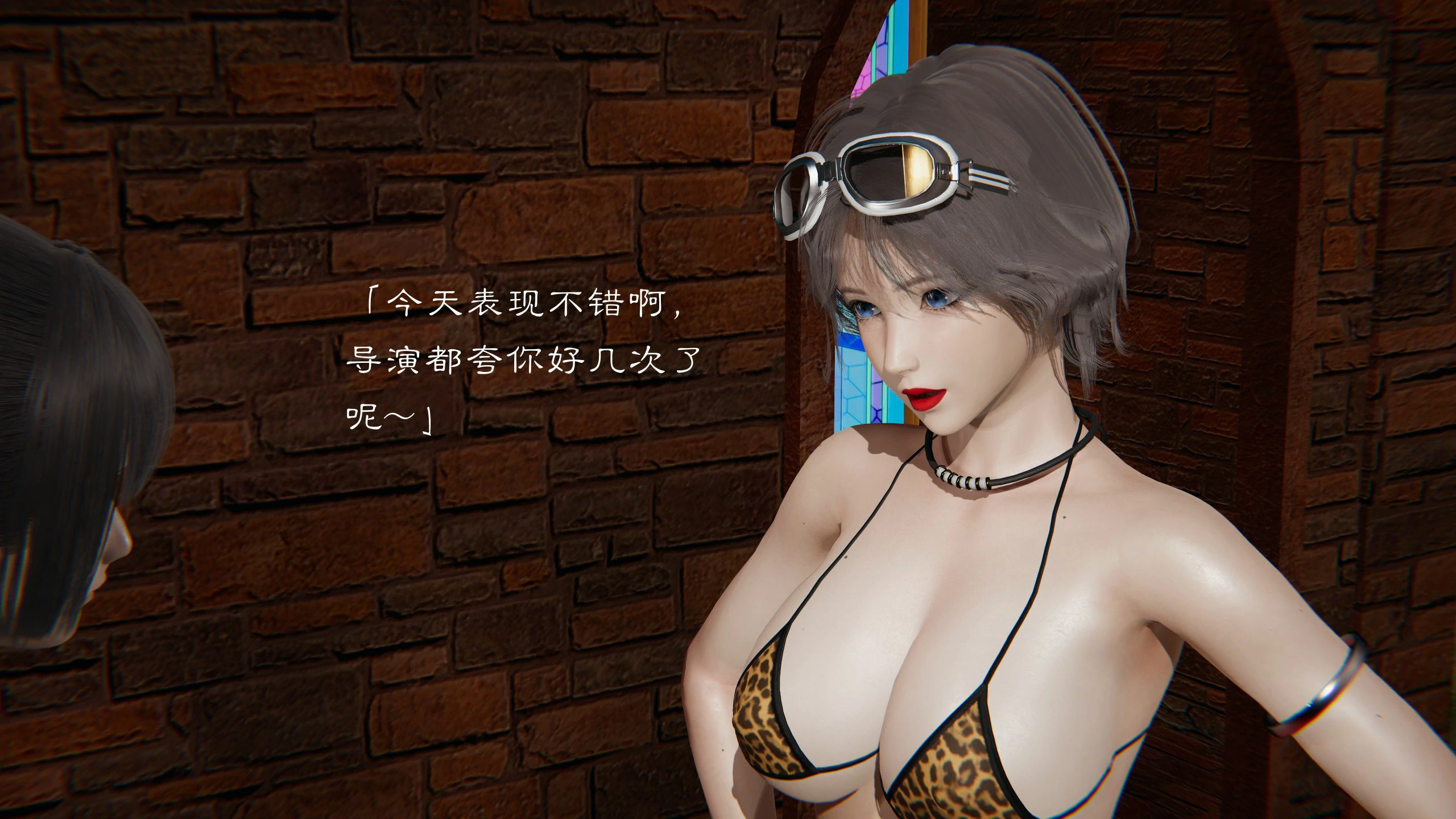 第67页