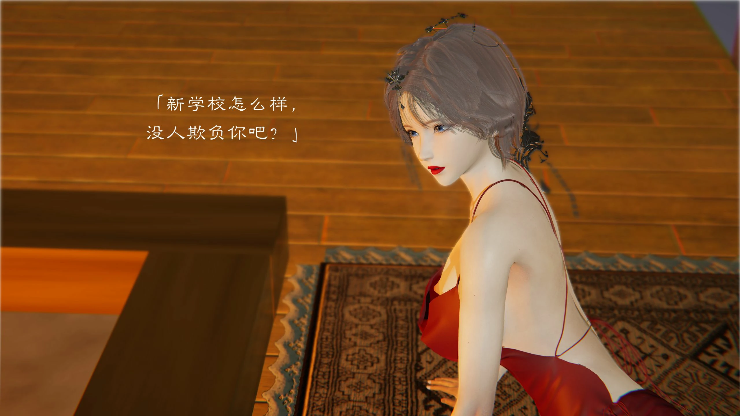 第73页