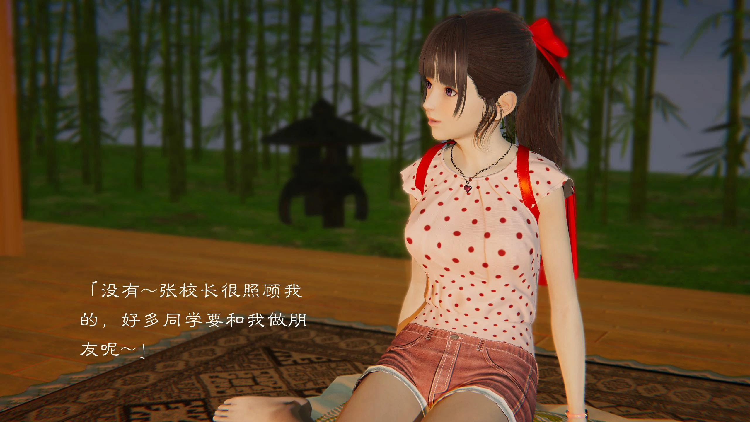 第74页