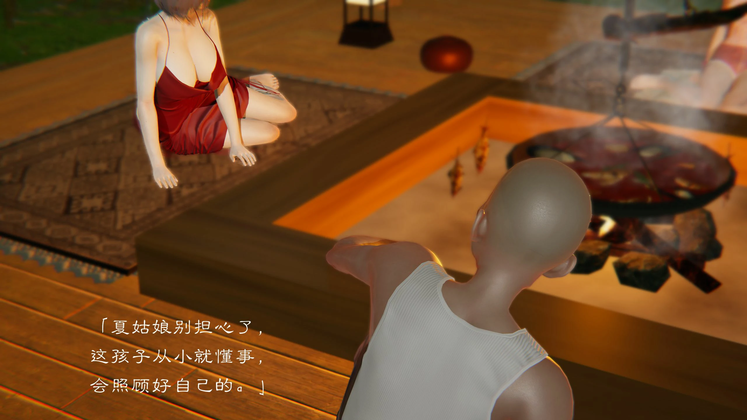第76页