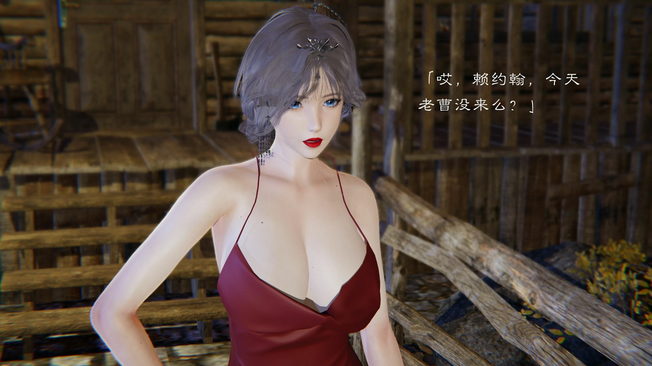 第79页