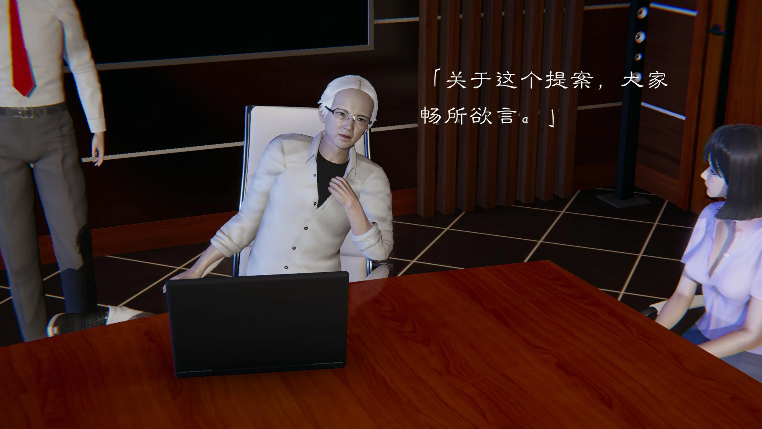第86页