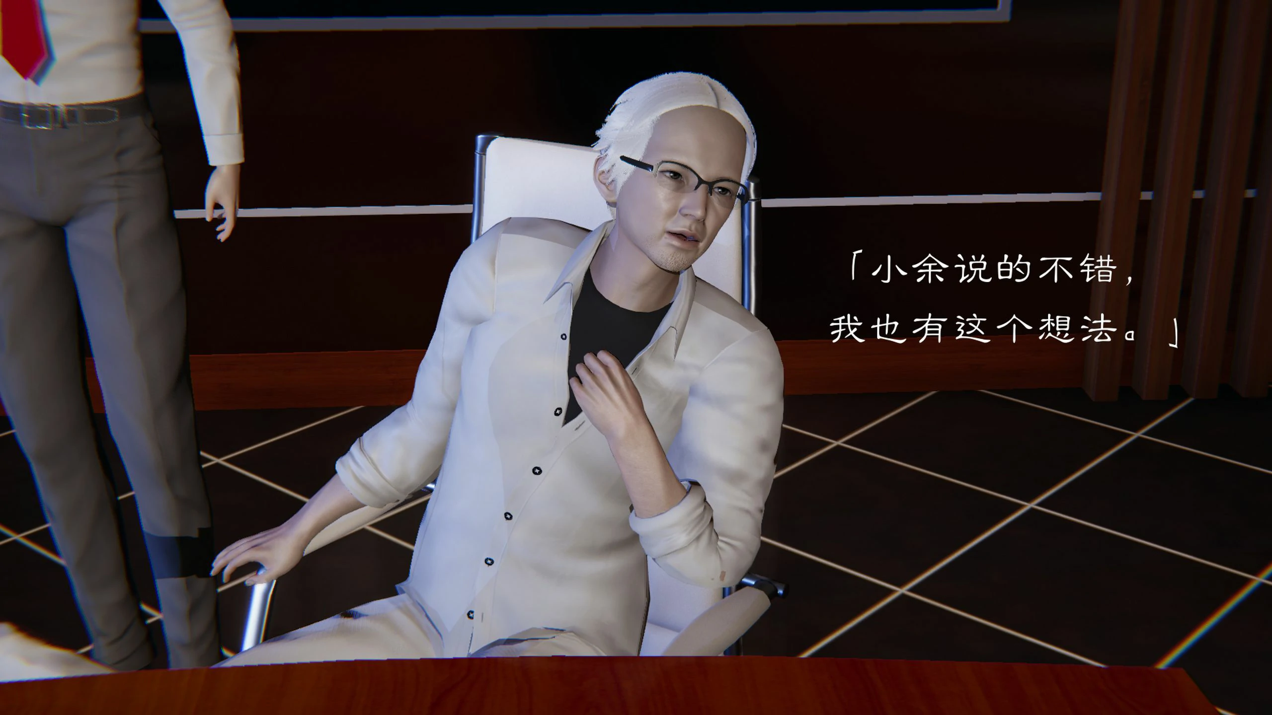 第88页