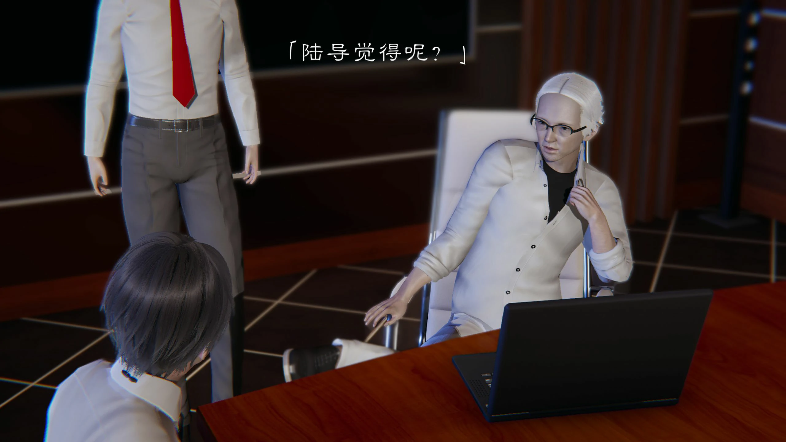 第89页