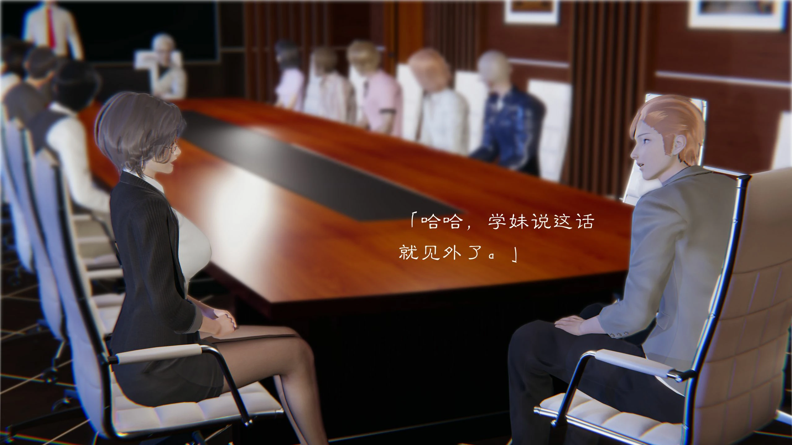 第97页