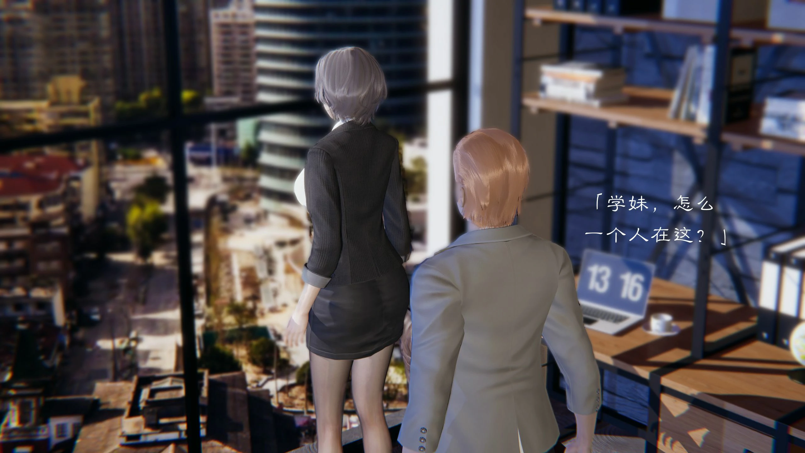 第99页