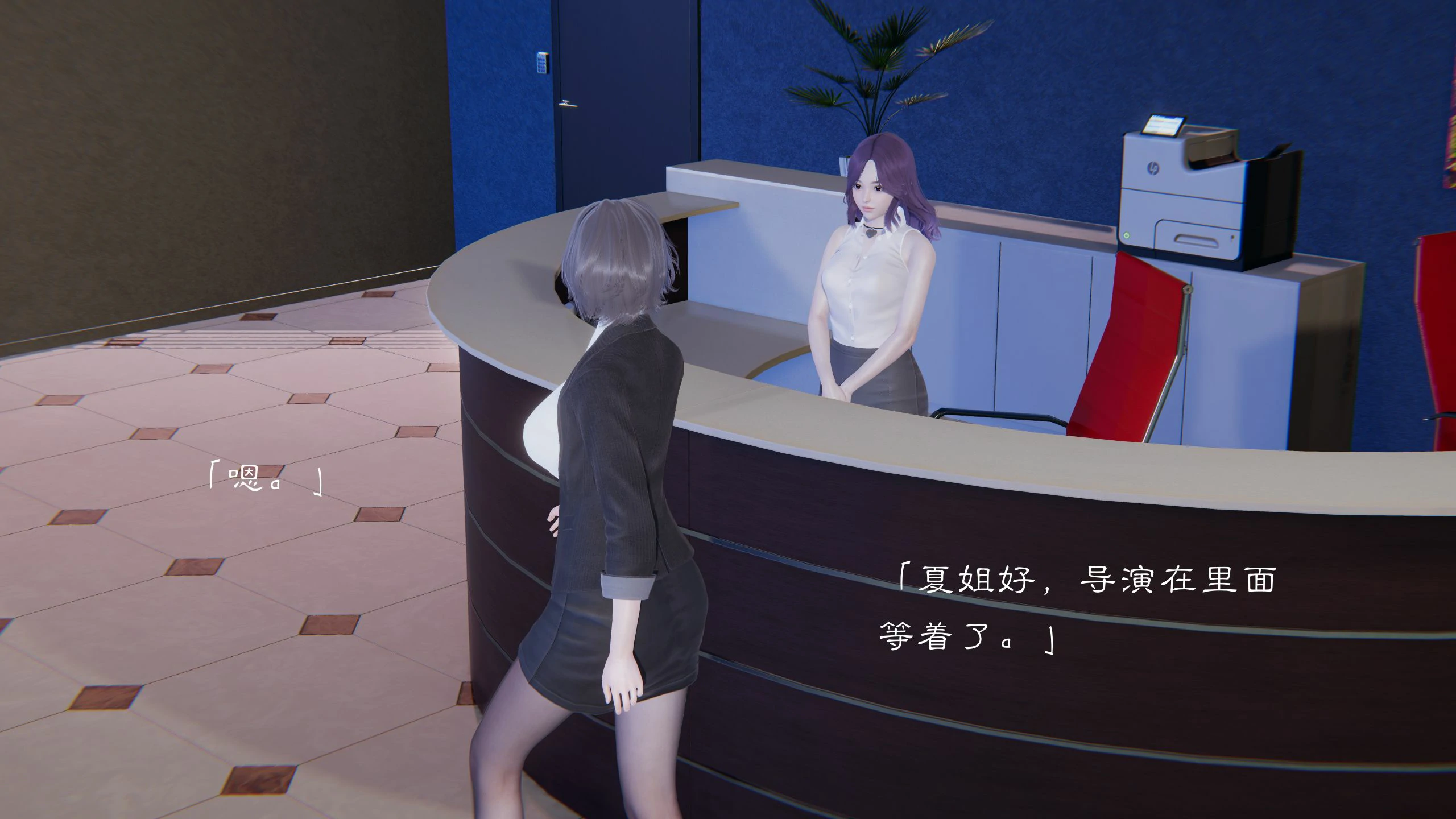 第104页