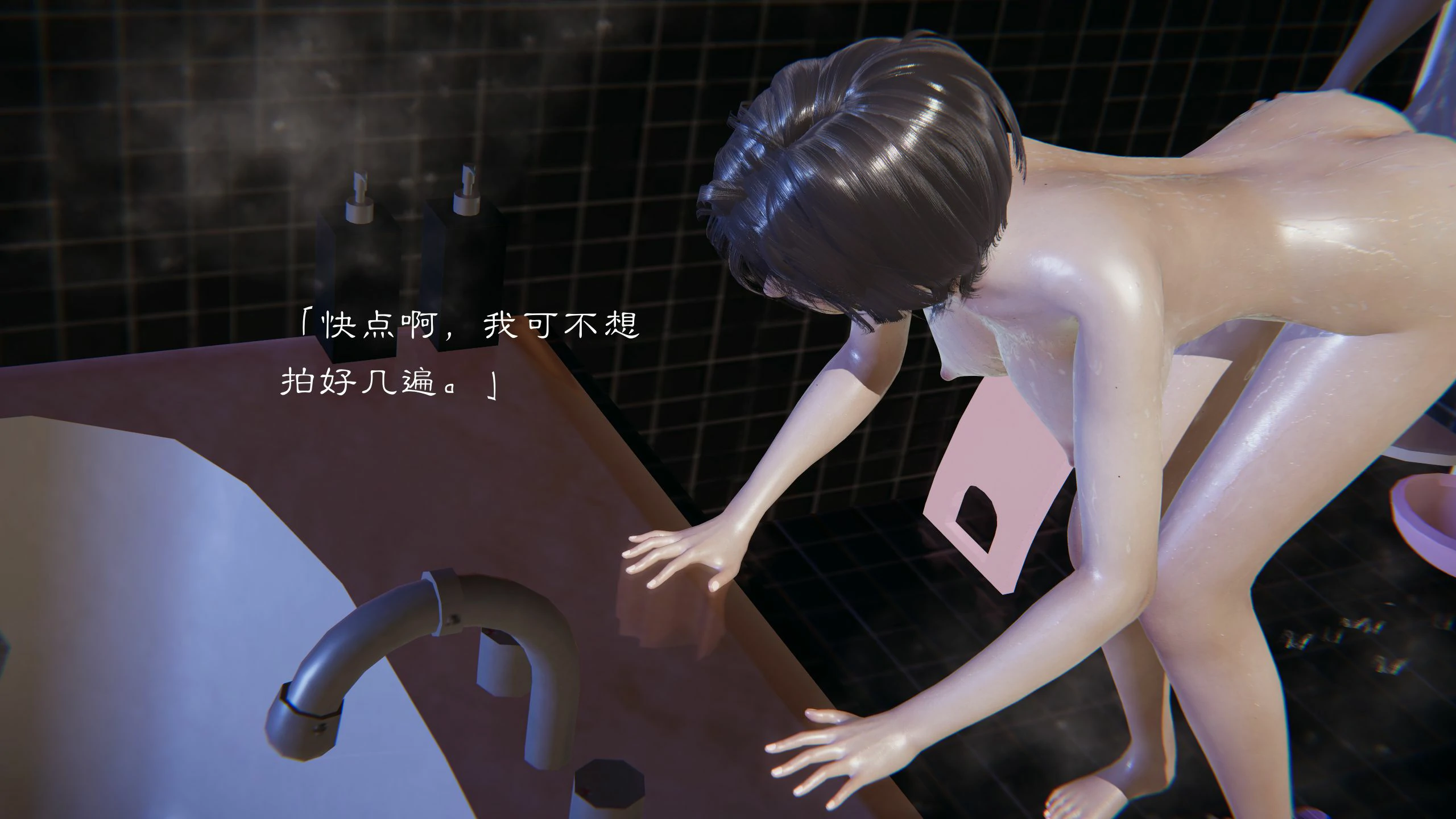 第116页