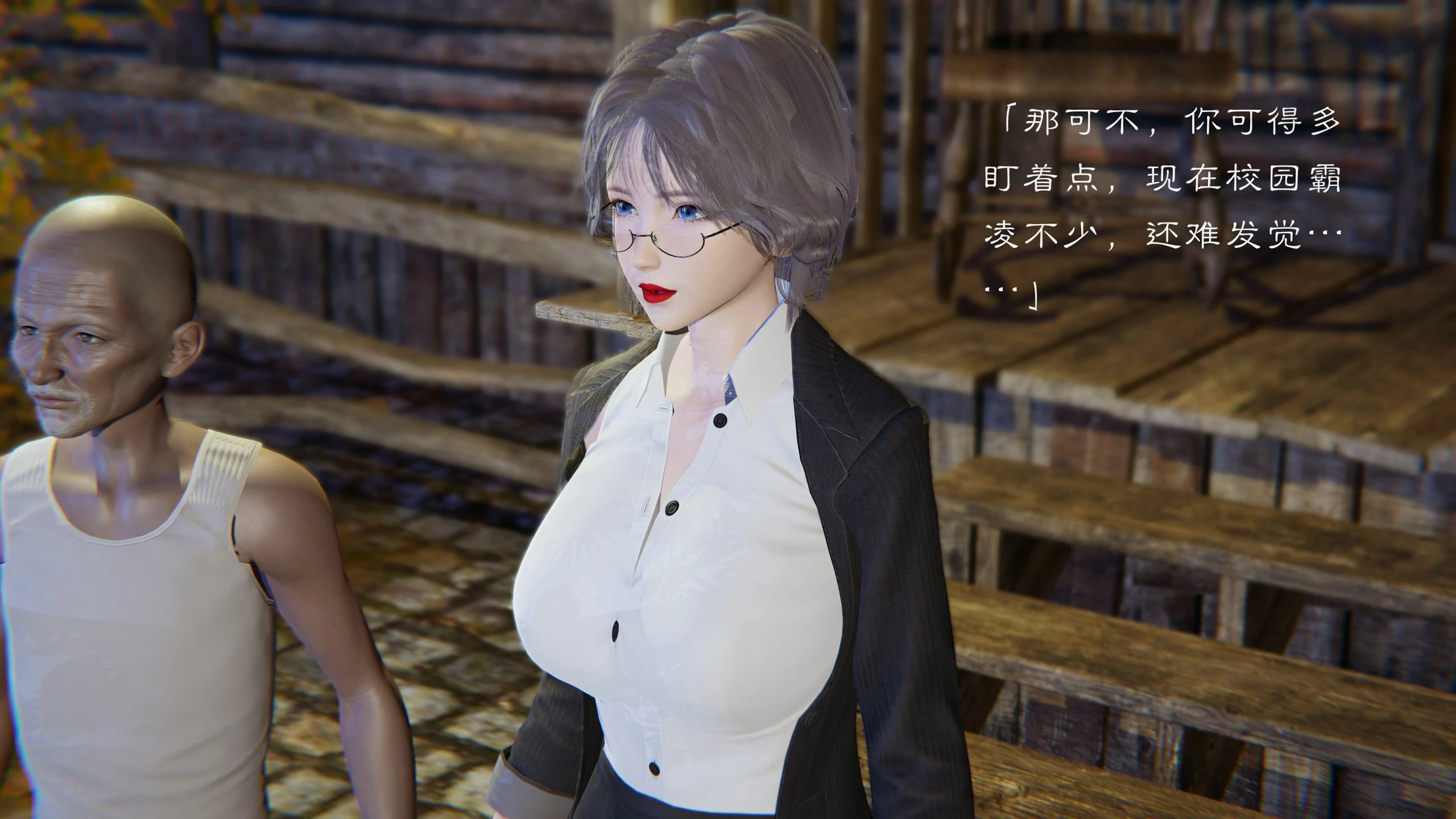 第6页