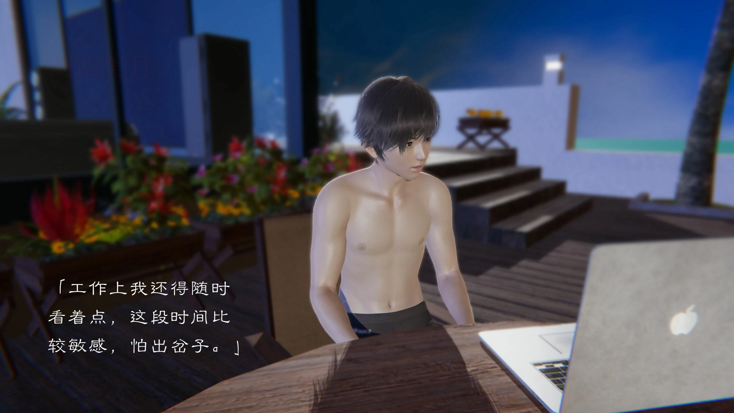 第11页