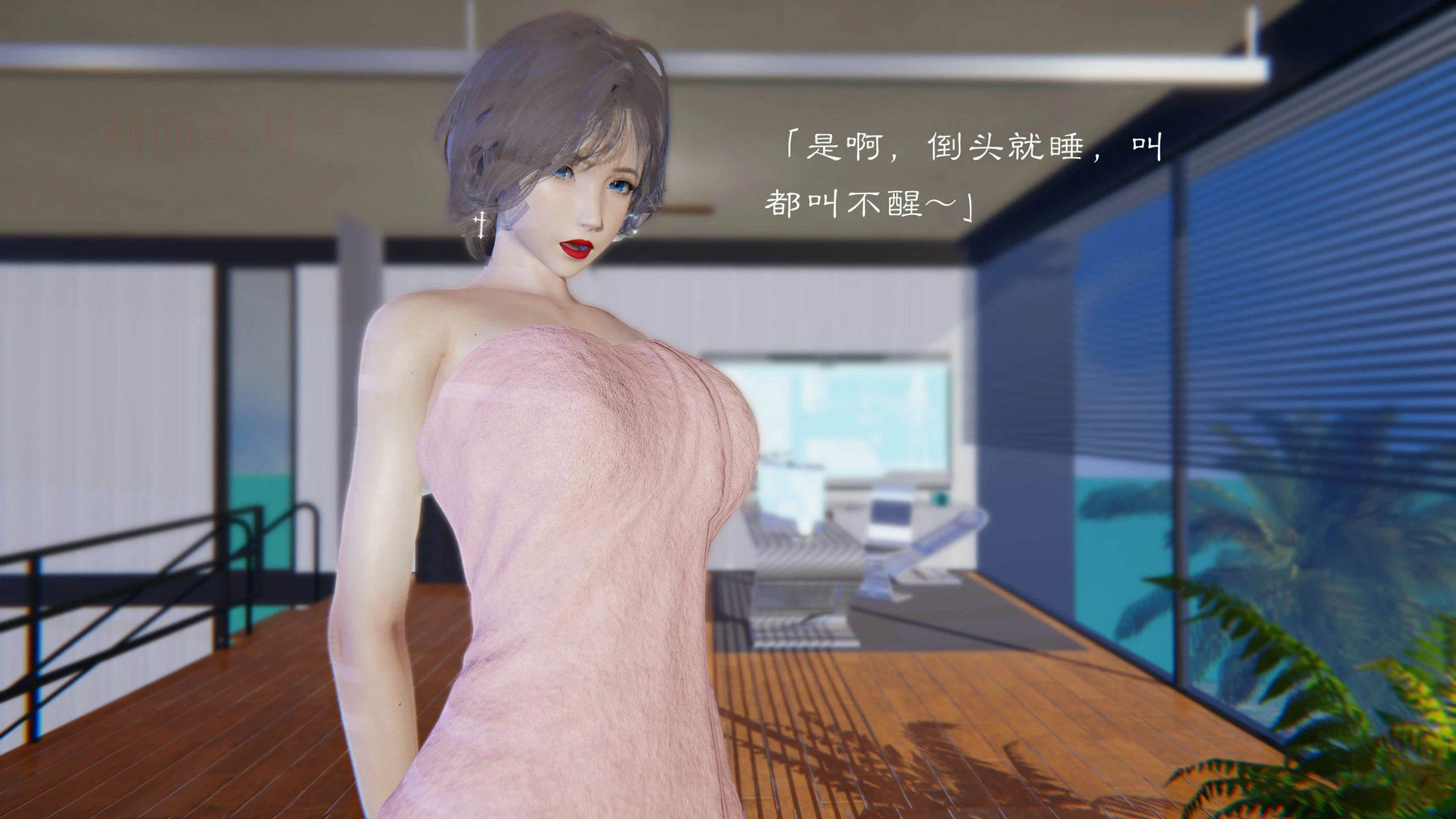 第52页