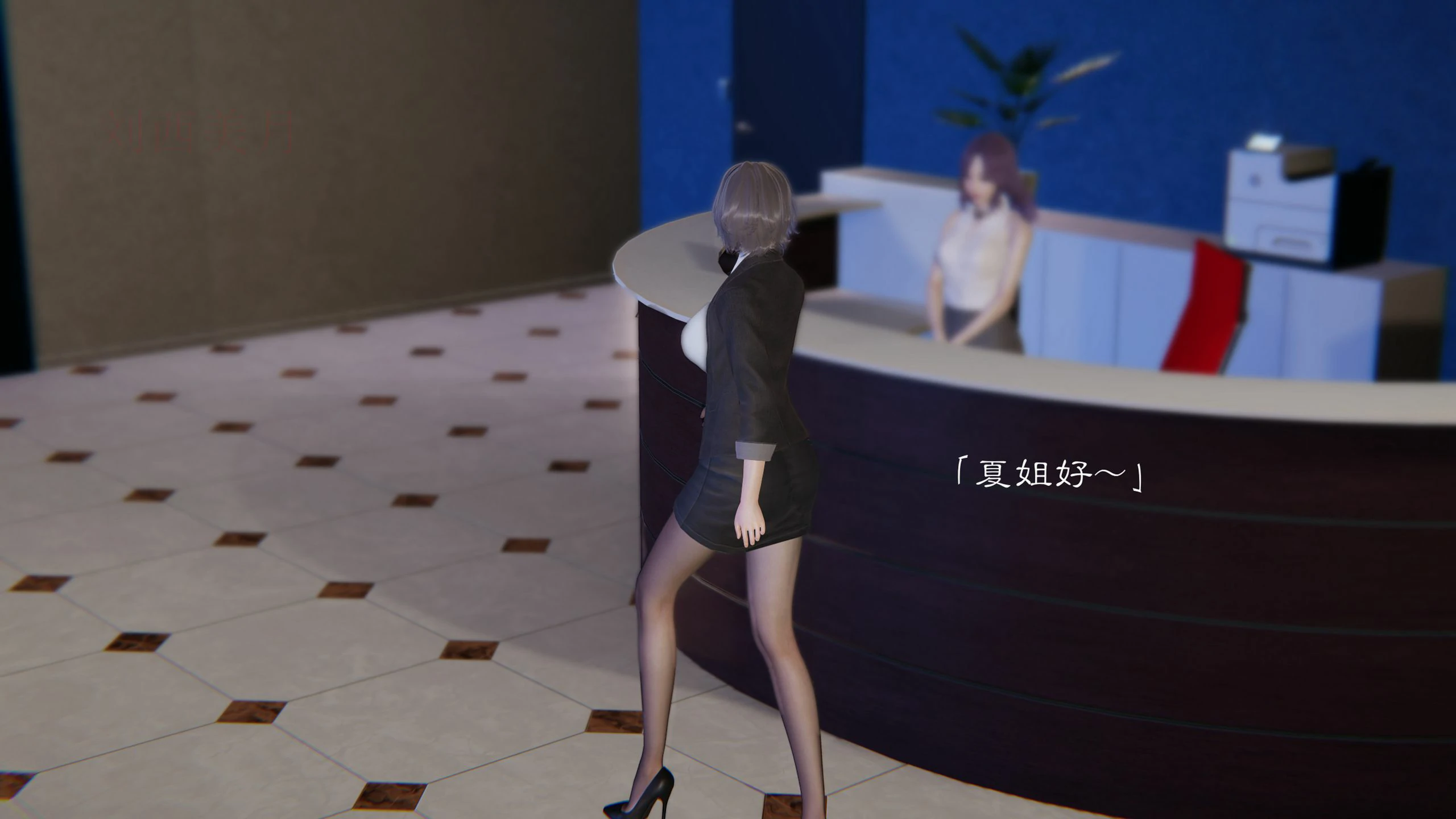 第63页