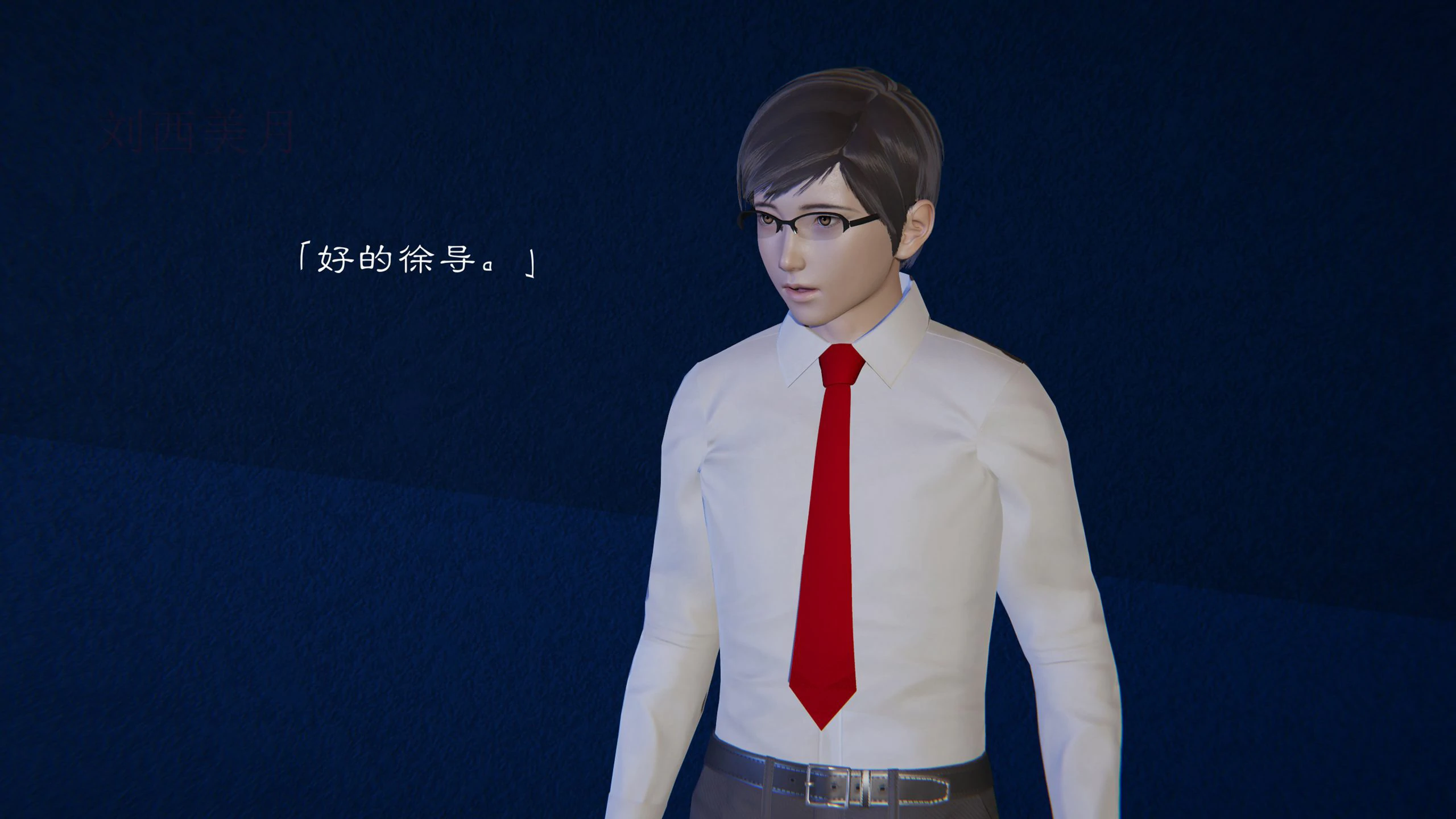 第70页