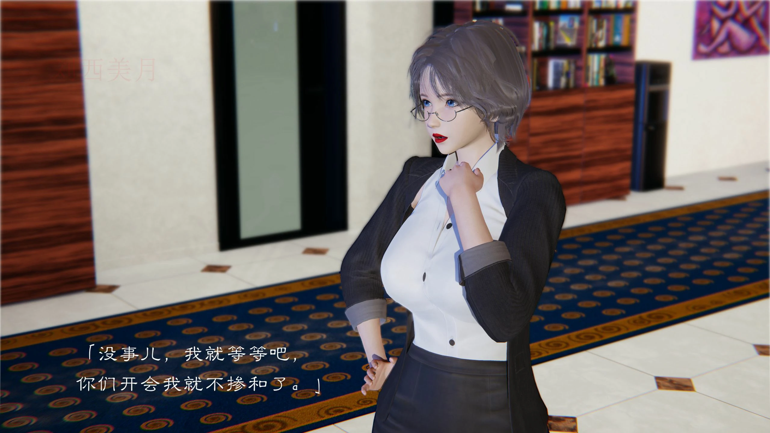 第71页
