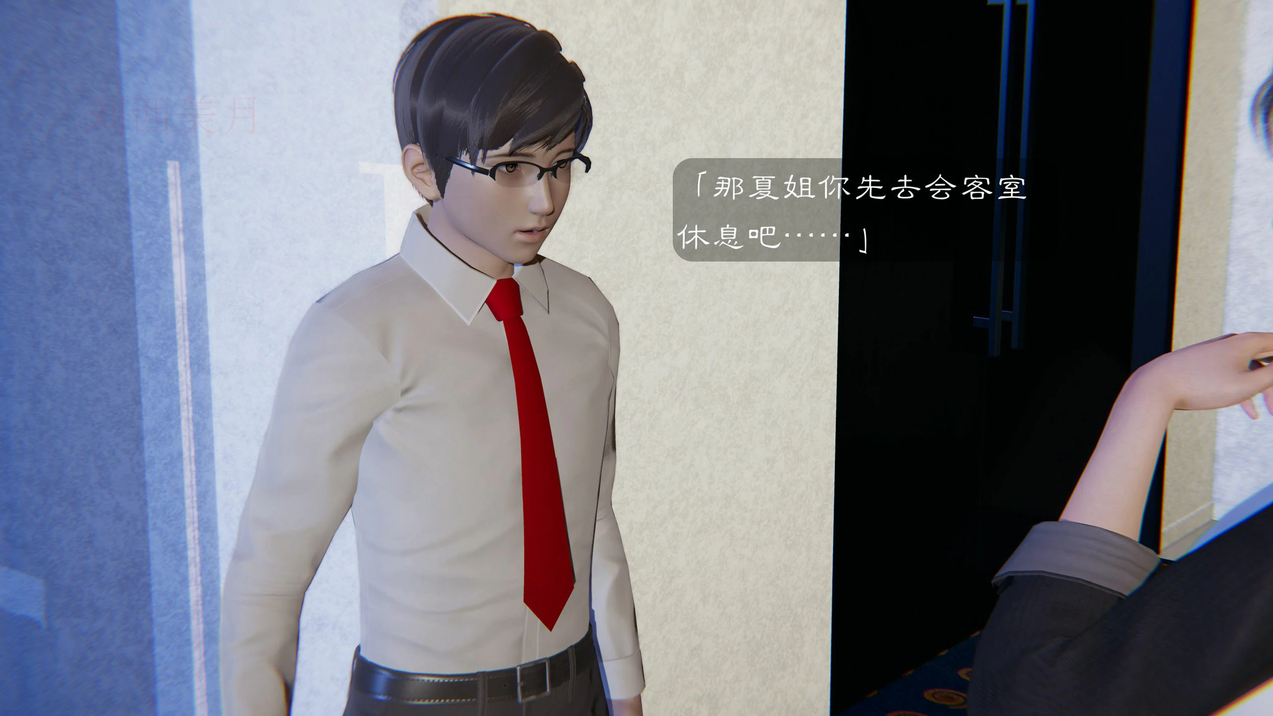 第72页