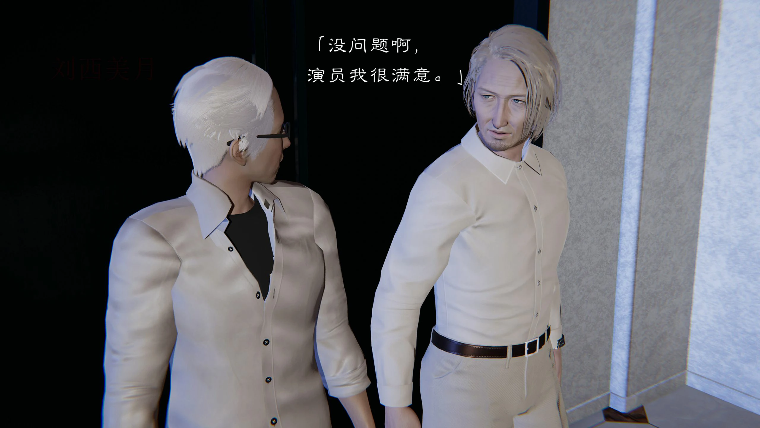 第74页