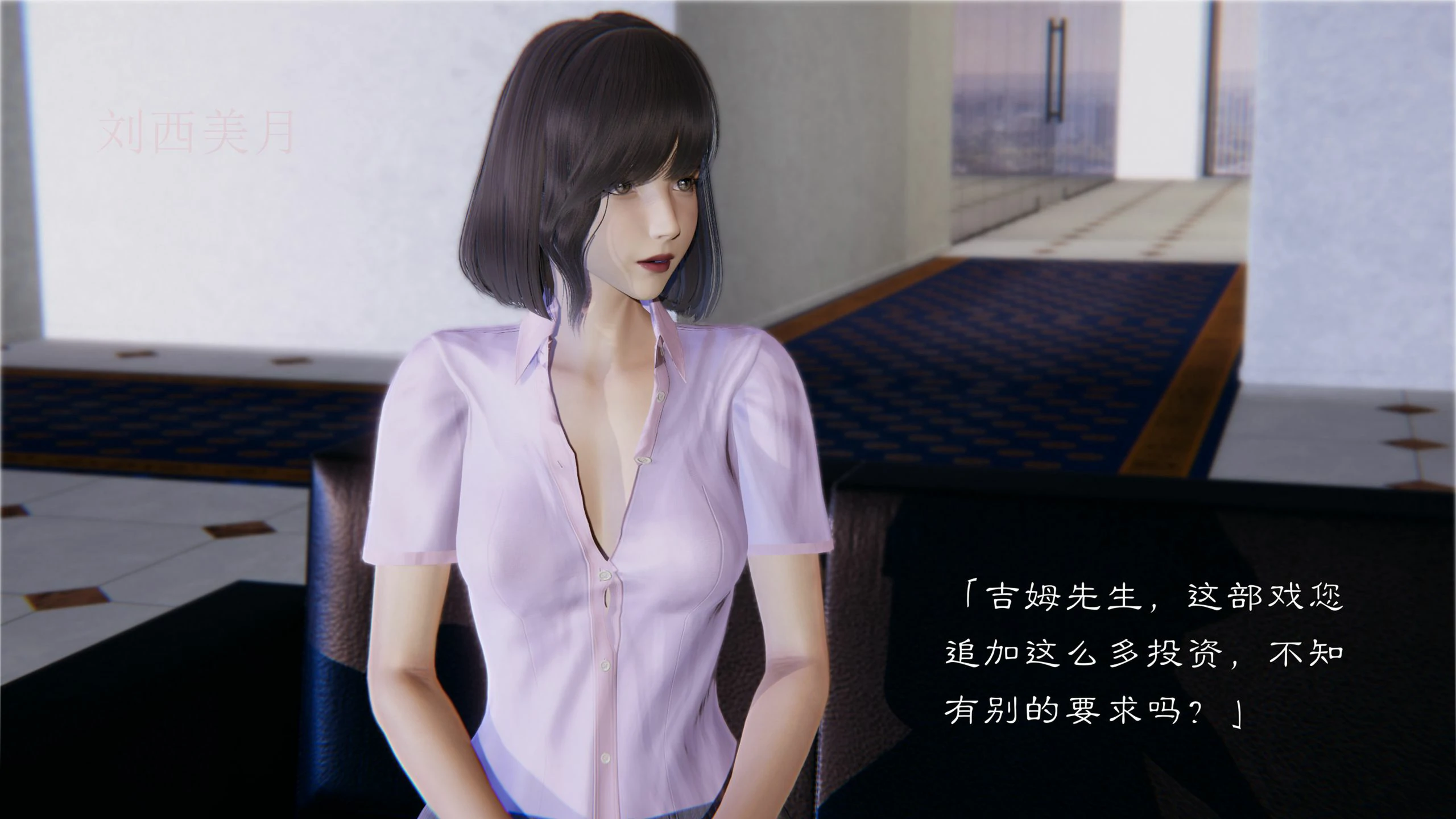 第79页