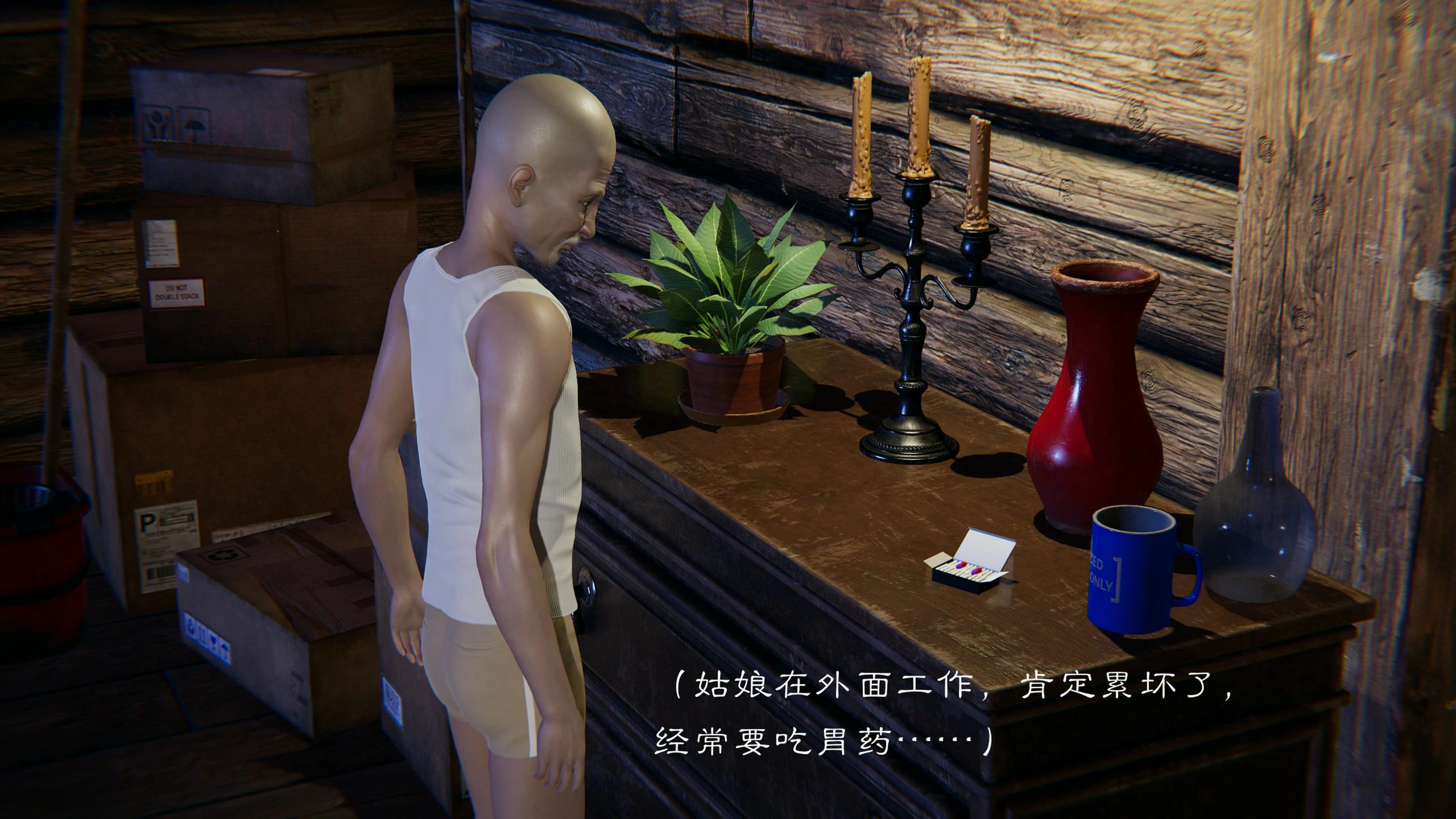 第84页