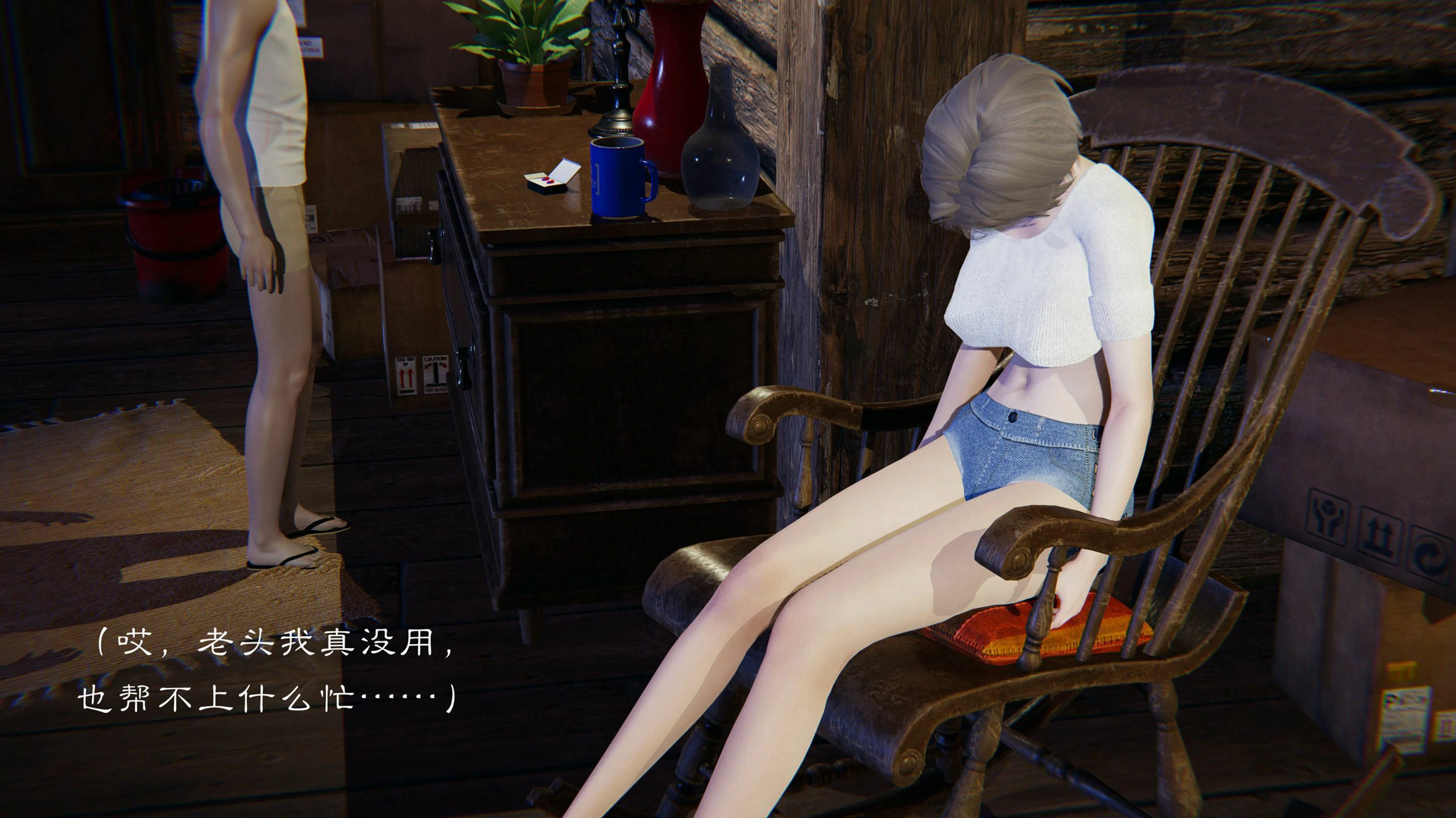 第85页