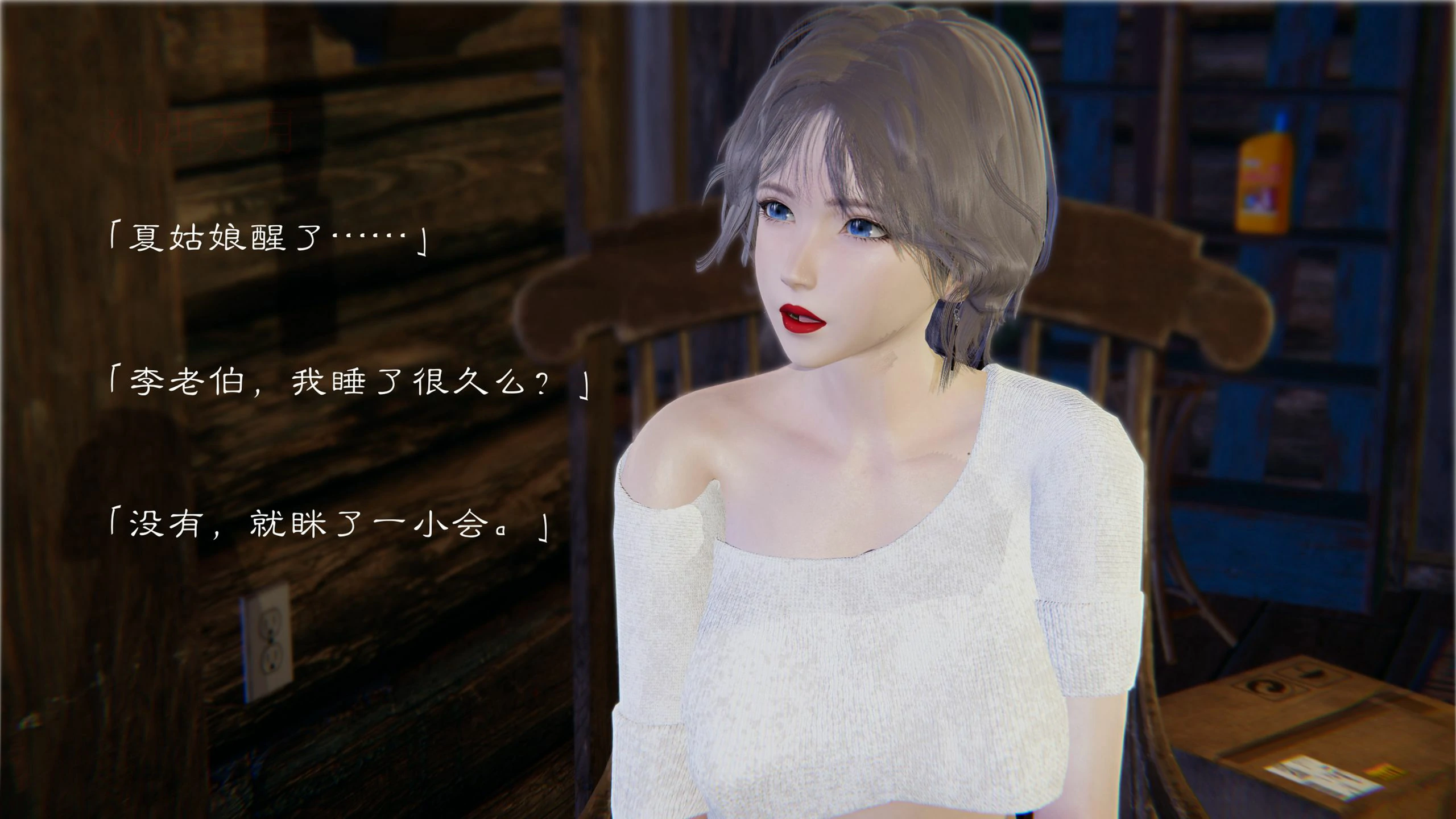 第90页