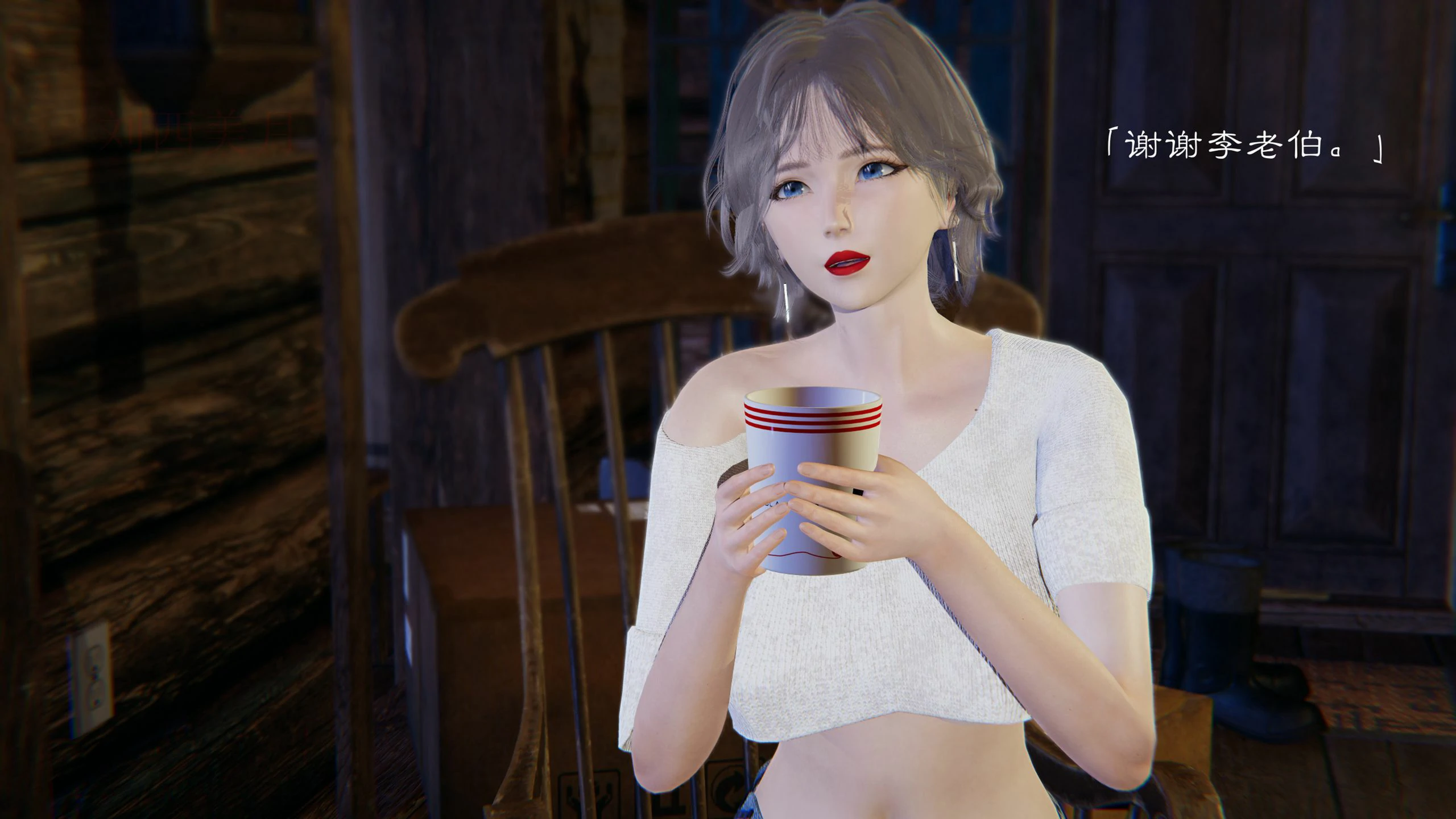 第92页