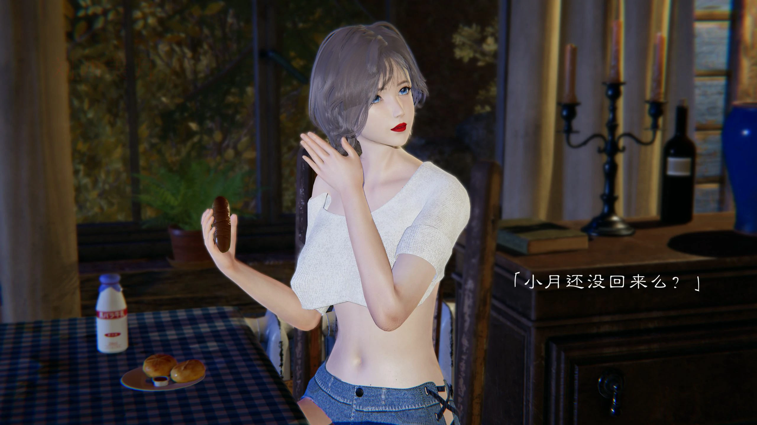 第93页