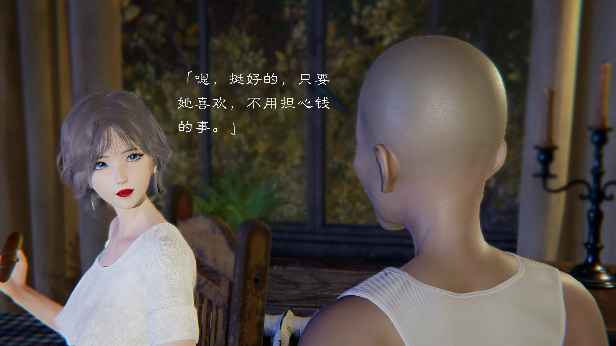 第95页