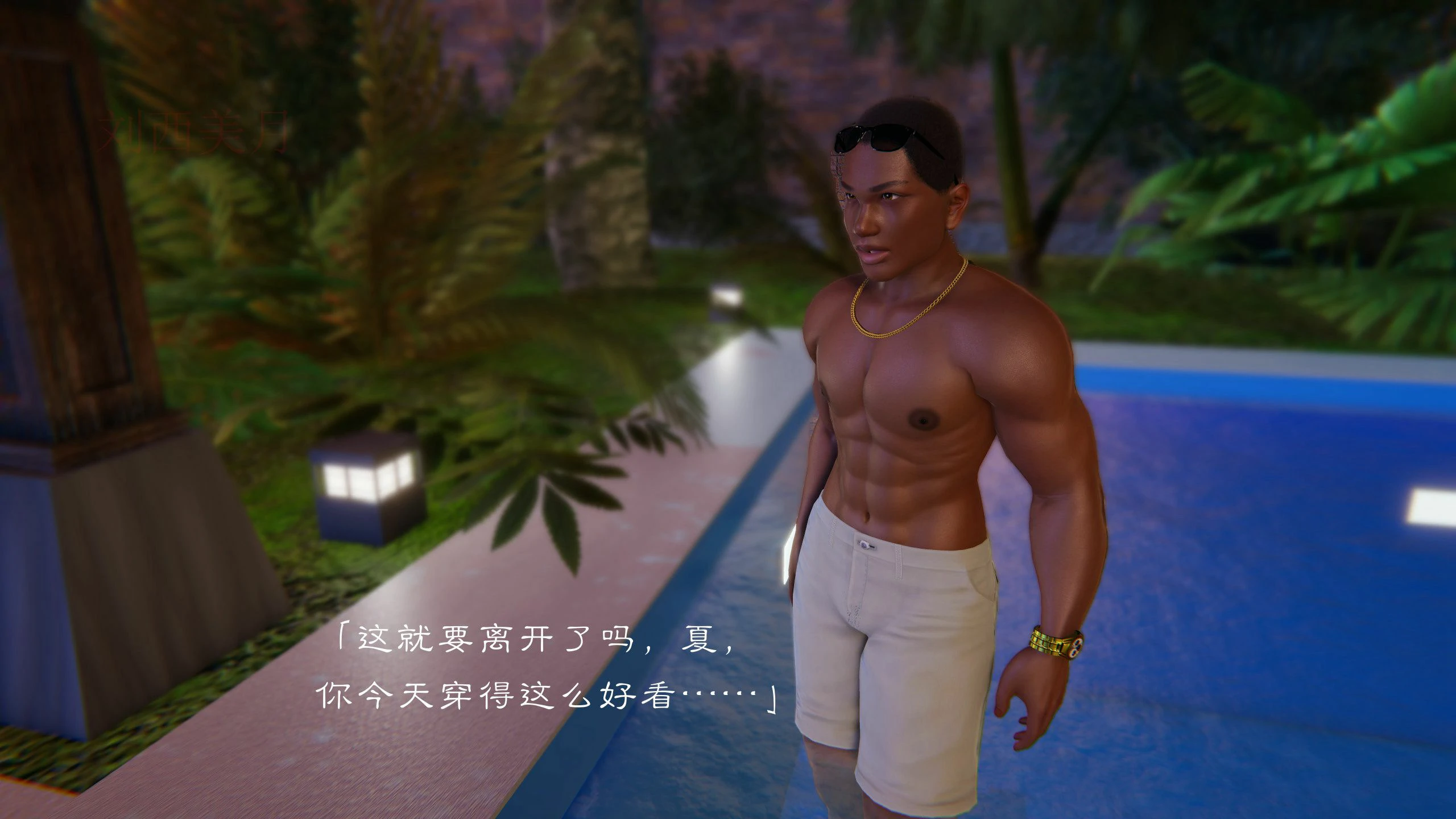 第35页