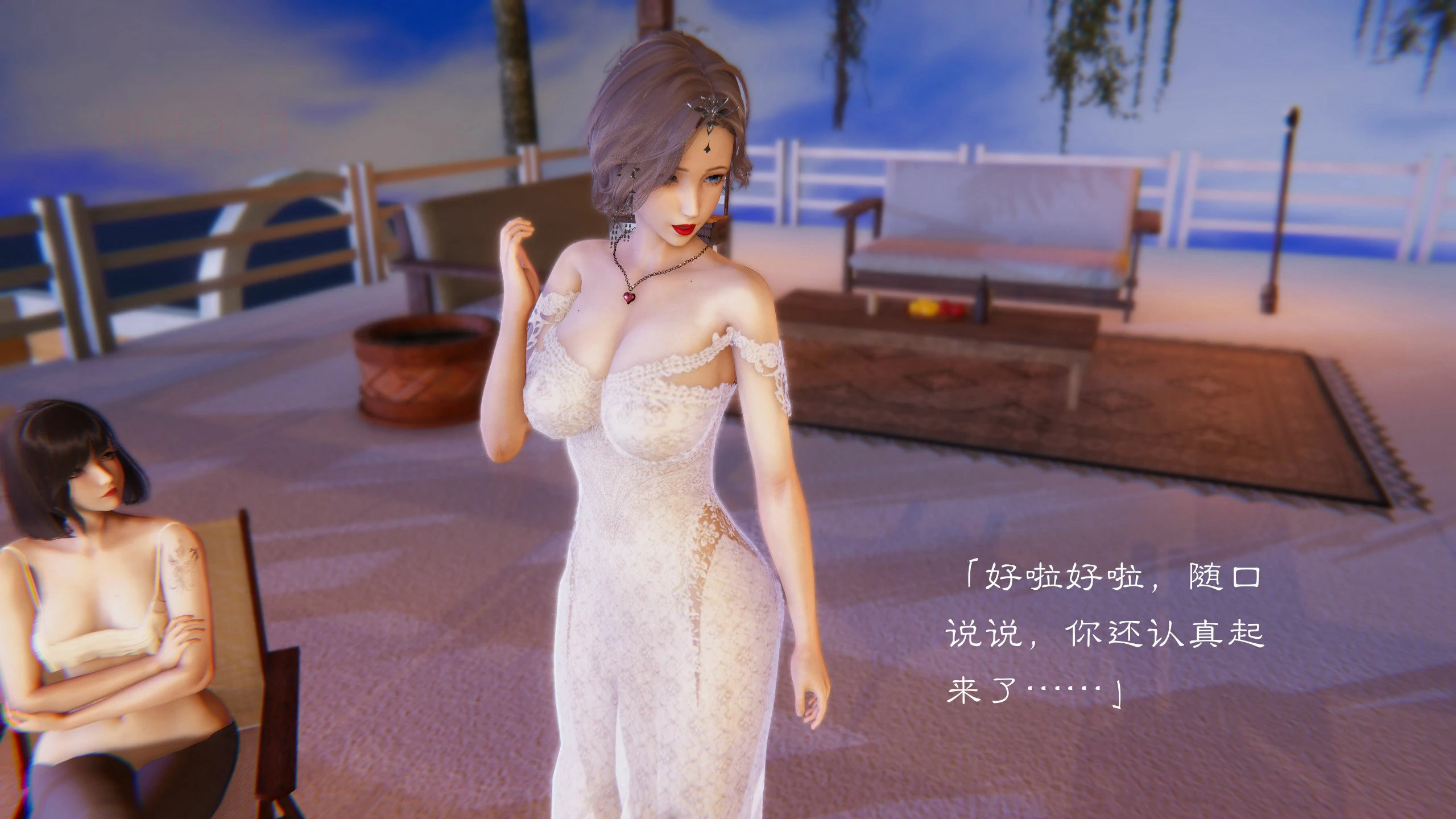 第42页