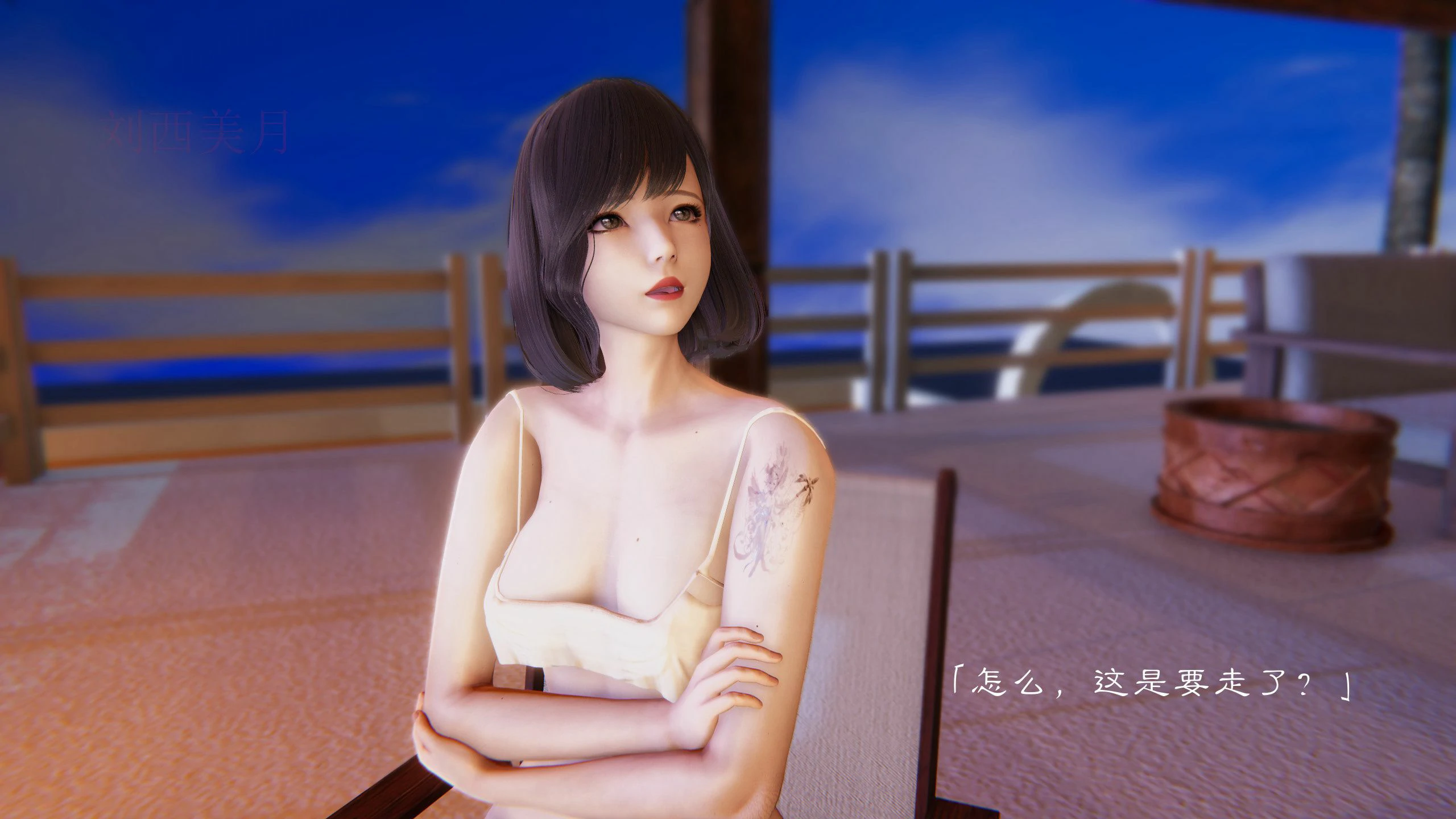 第43页