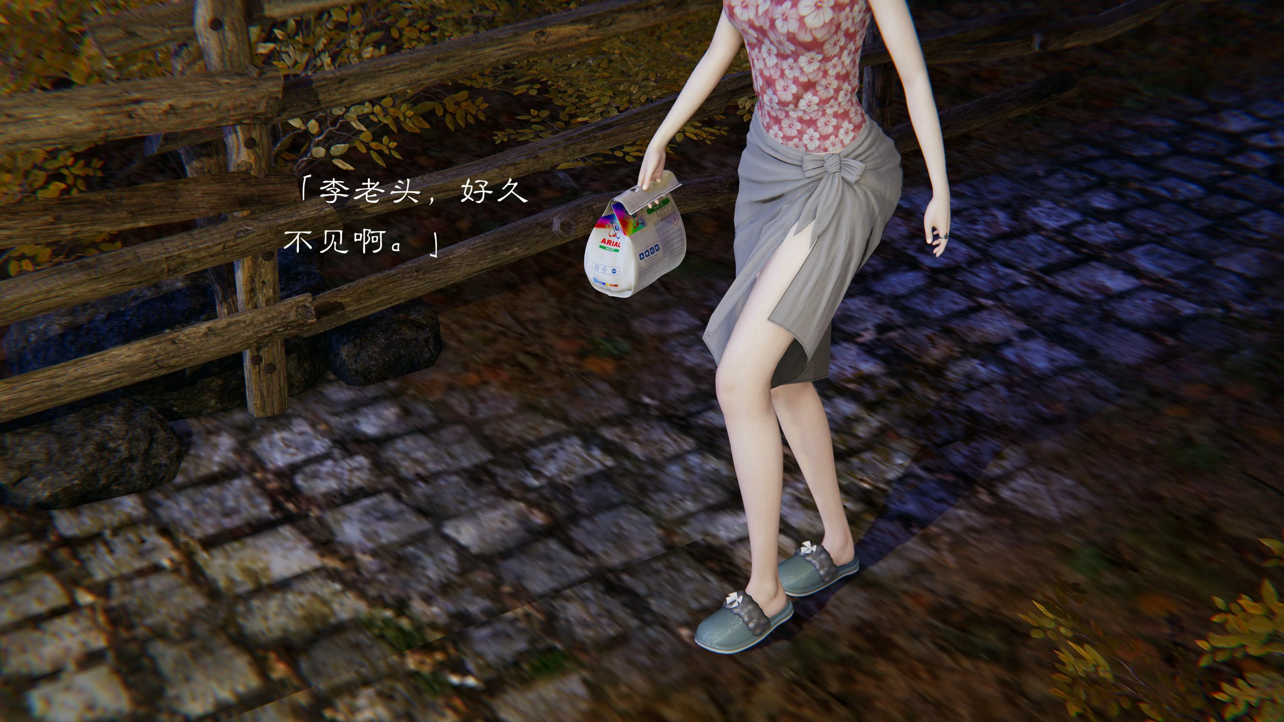 第48页