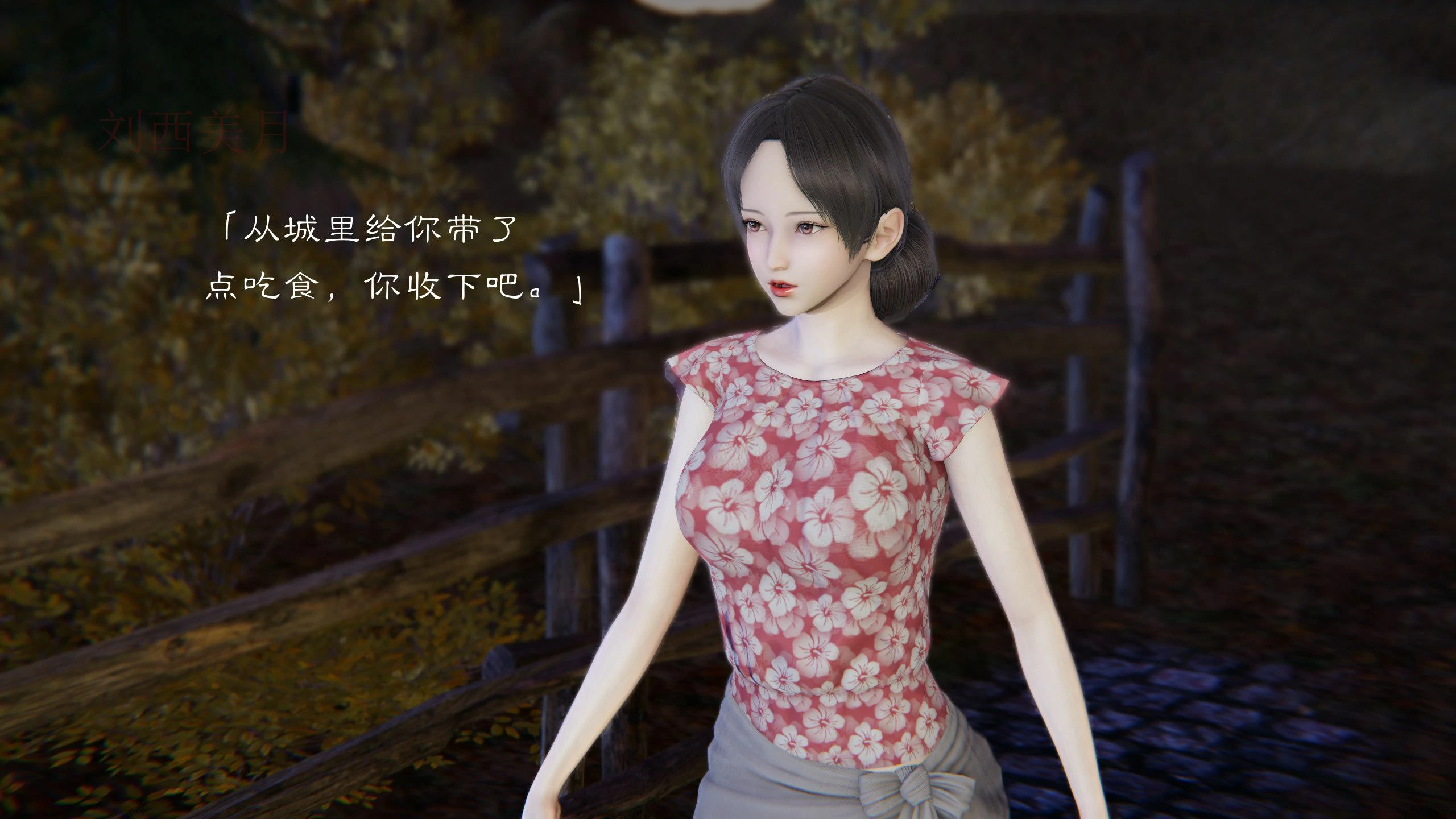 第49页
